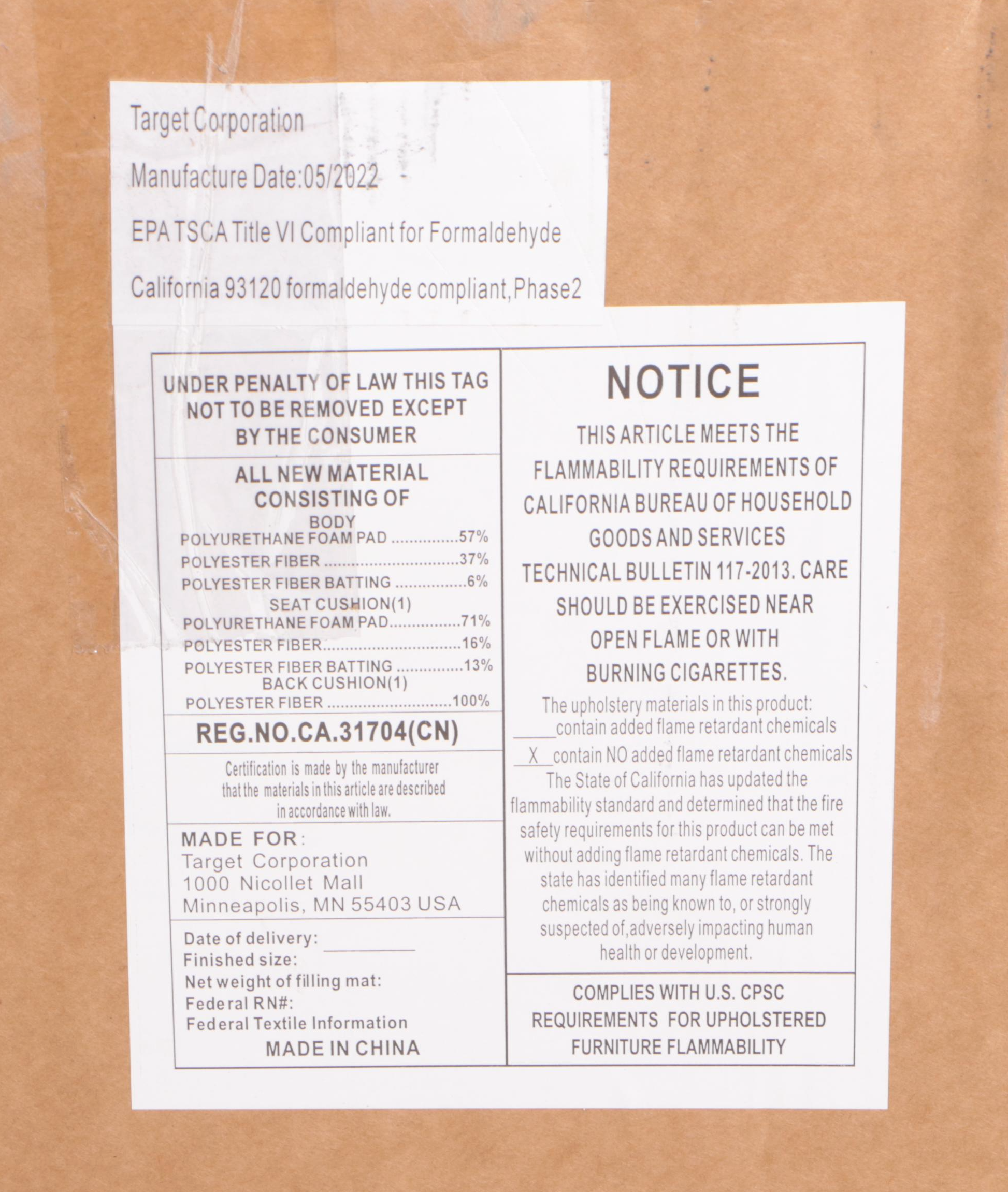 Studio McGee Threshold "Vivian Park" Cream Upholstered Swivel Armchair