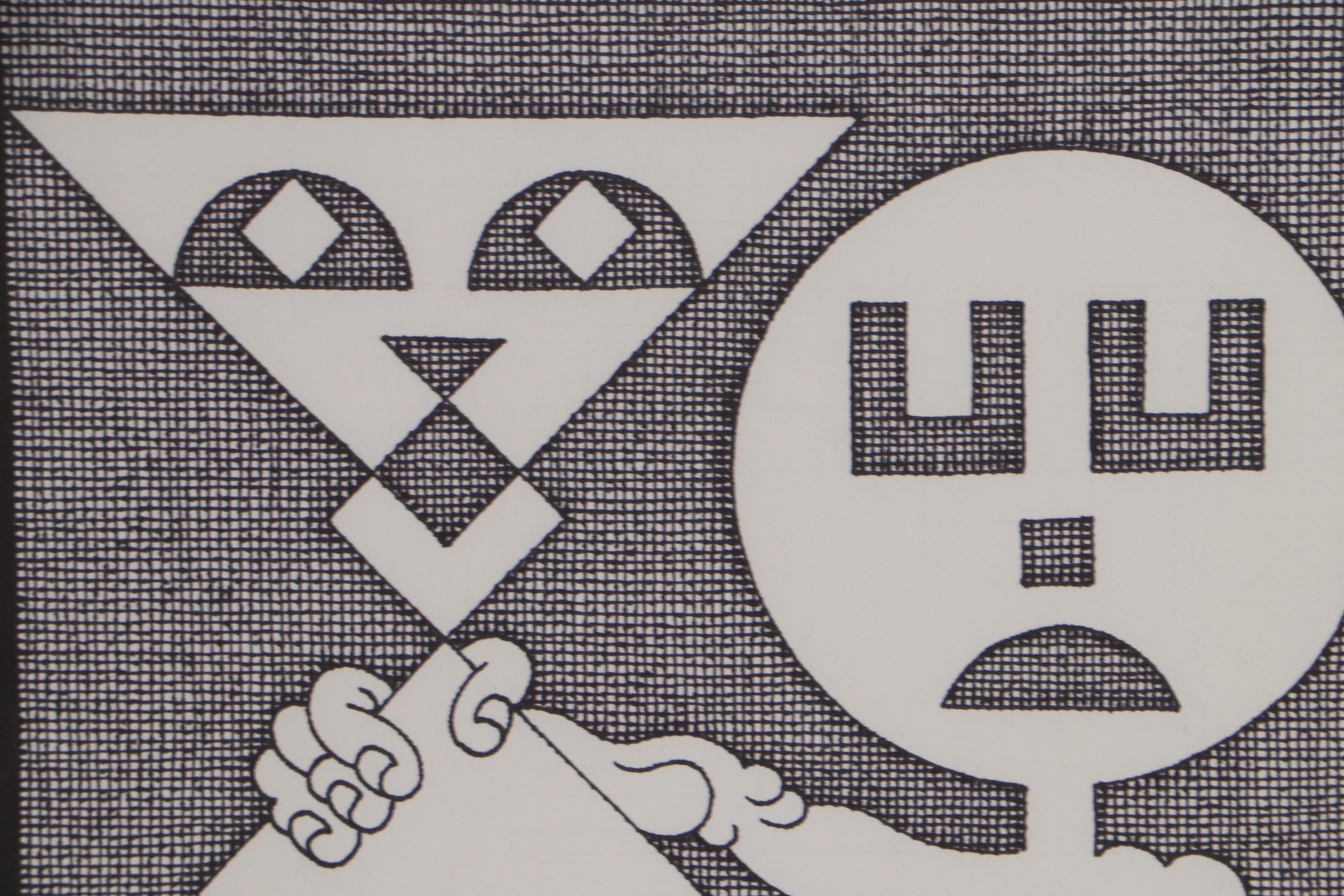 Jerry Kellems Figural Ink Drawing, 2005