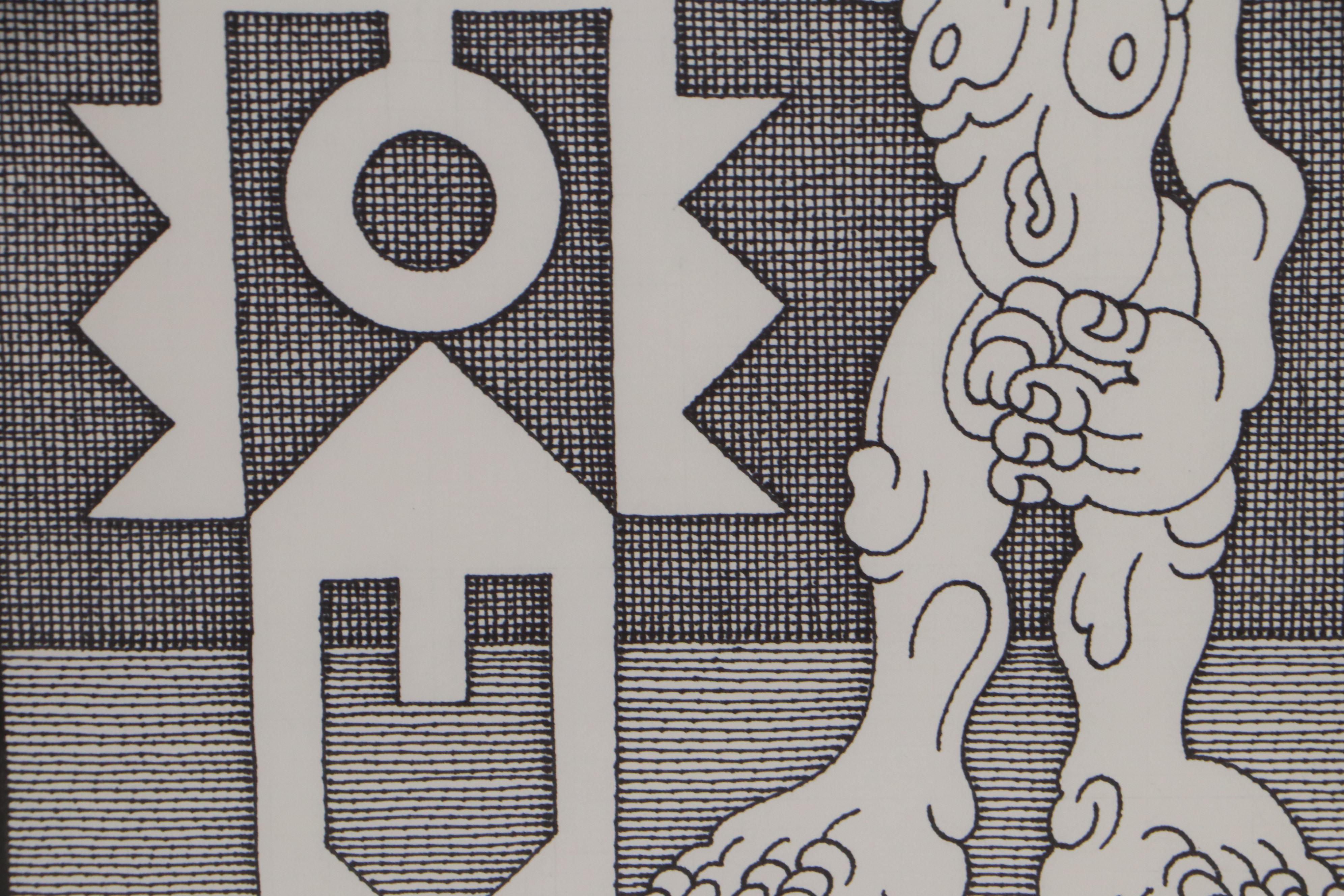 Jerry Kellems Figural Ink Drawing, 2005