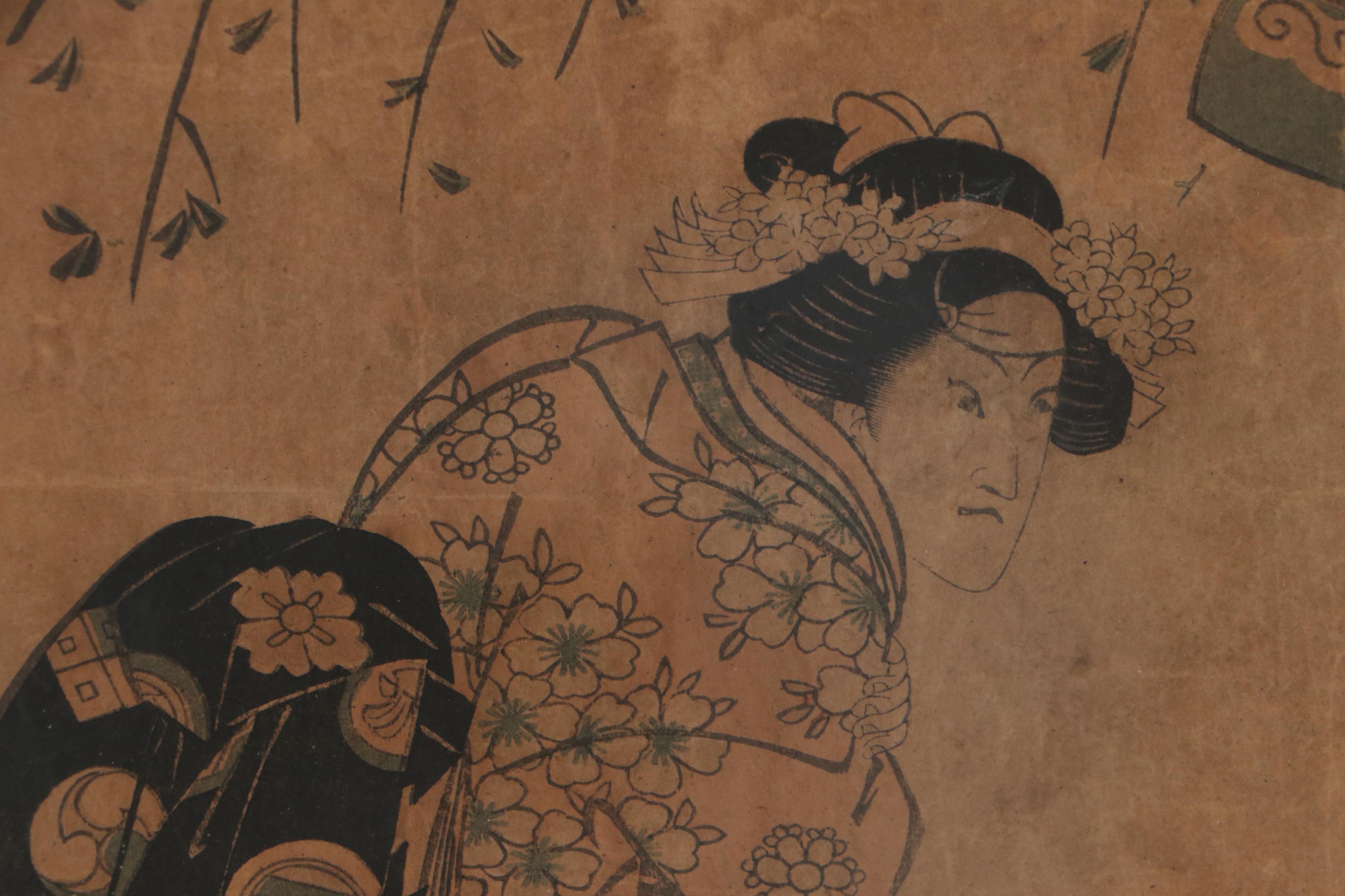 Utagawa Toyokuni I Woodblock of Kabuki Actor Iwai Hanshiro V