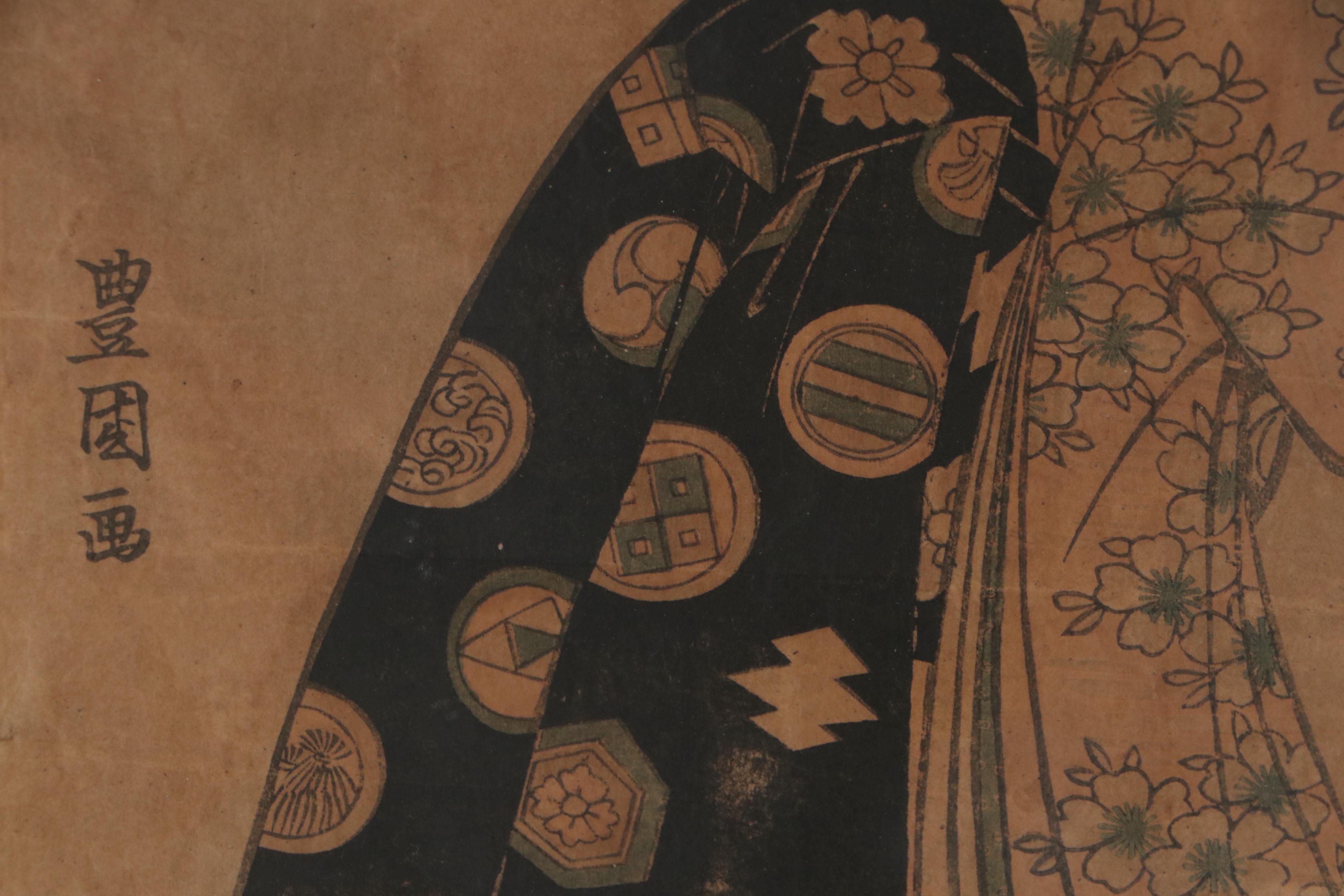 Utagawa Toyokuni I Woodblock of Kabuki Actor Iwai Hanshiro V