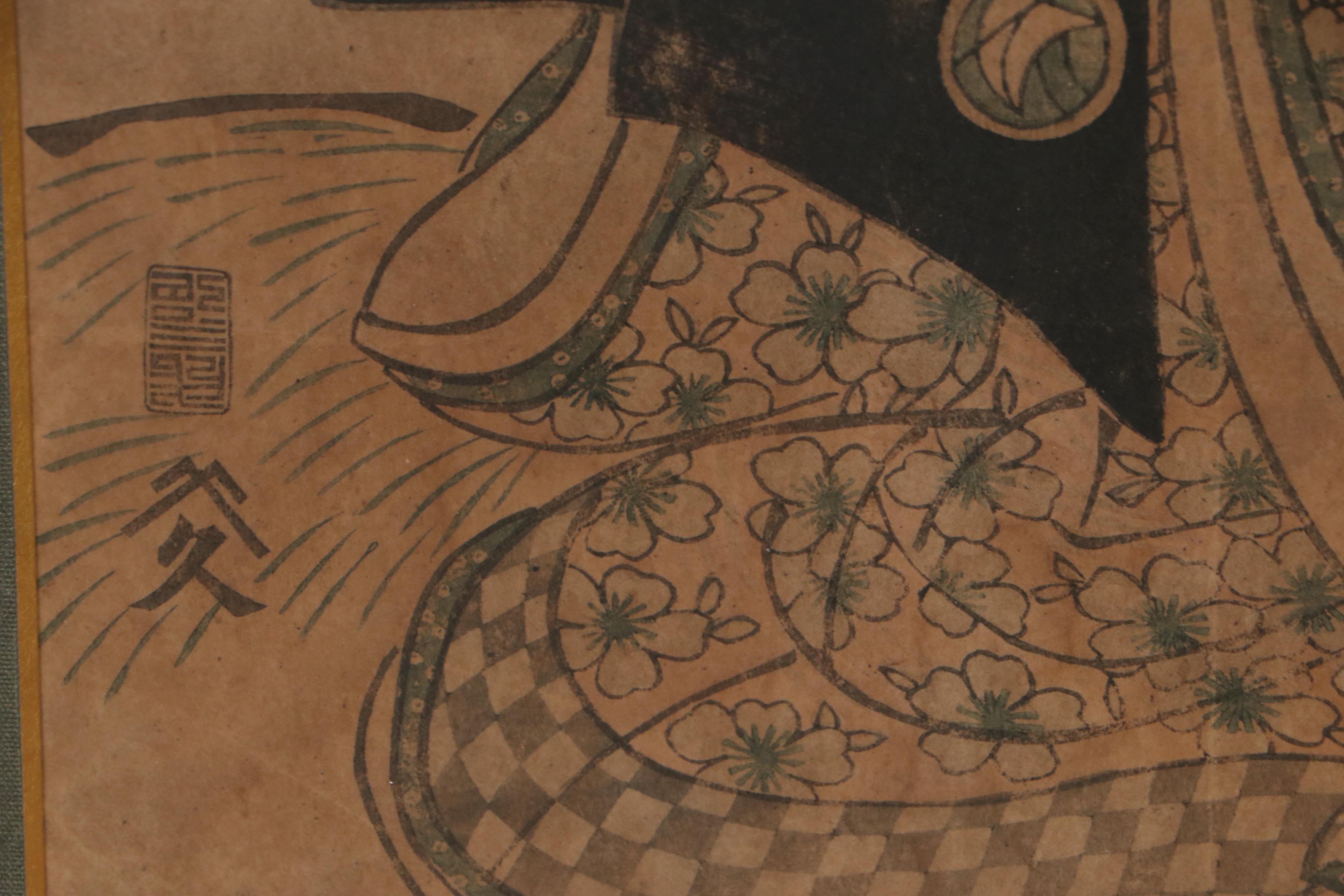 Utagawa Toyokuni I Woodblock of Kabuki Actor Iwai Hanshiro V