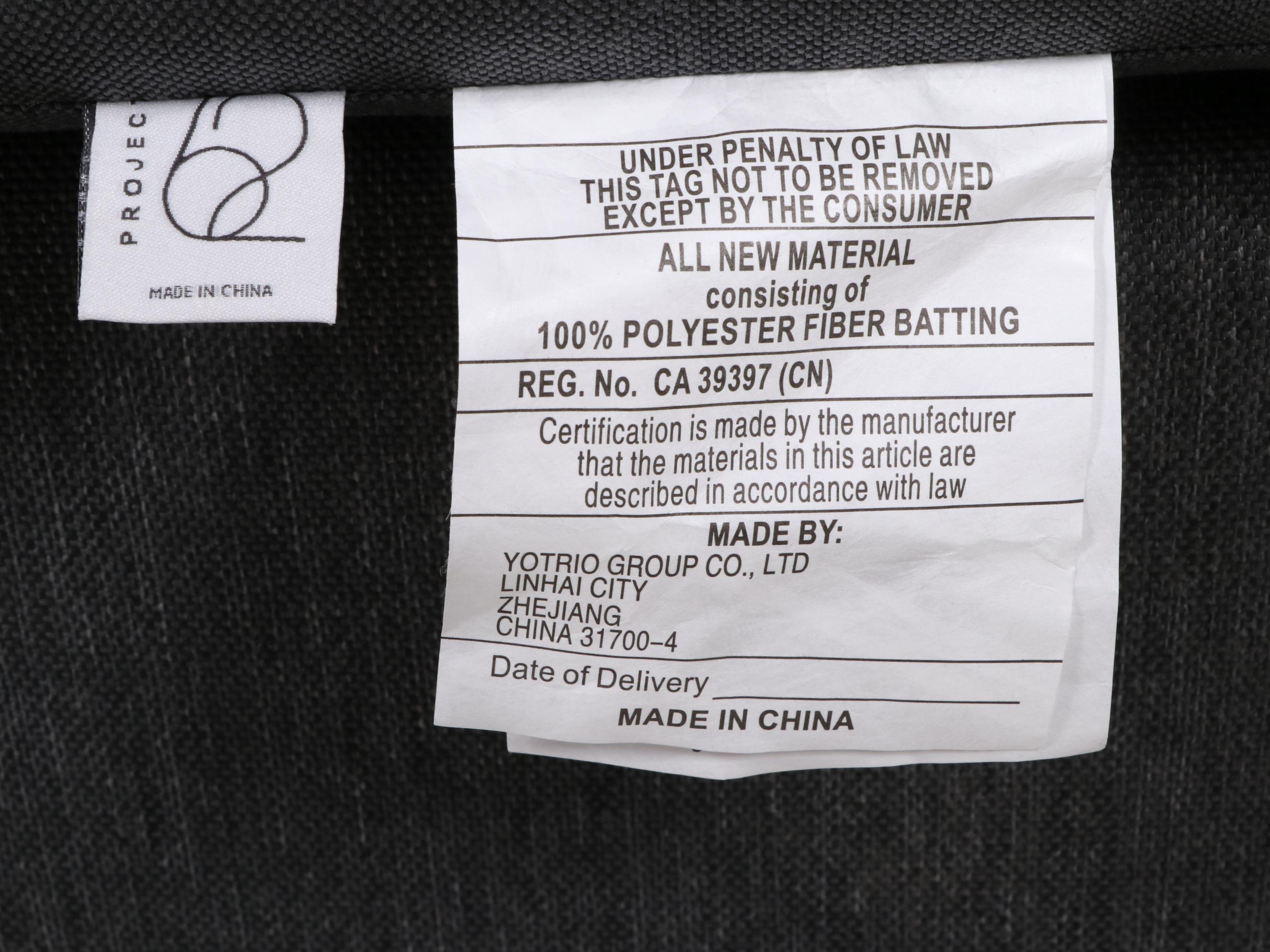 Project 62 Howell Patio Sectional with Chaise