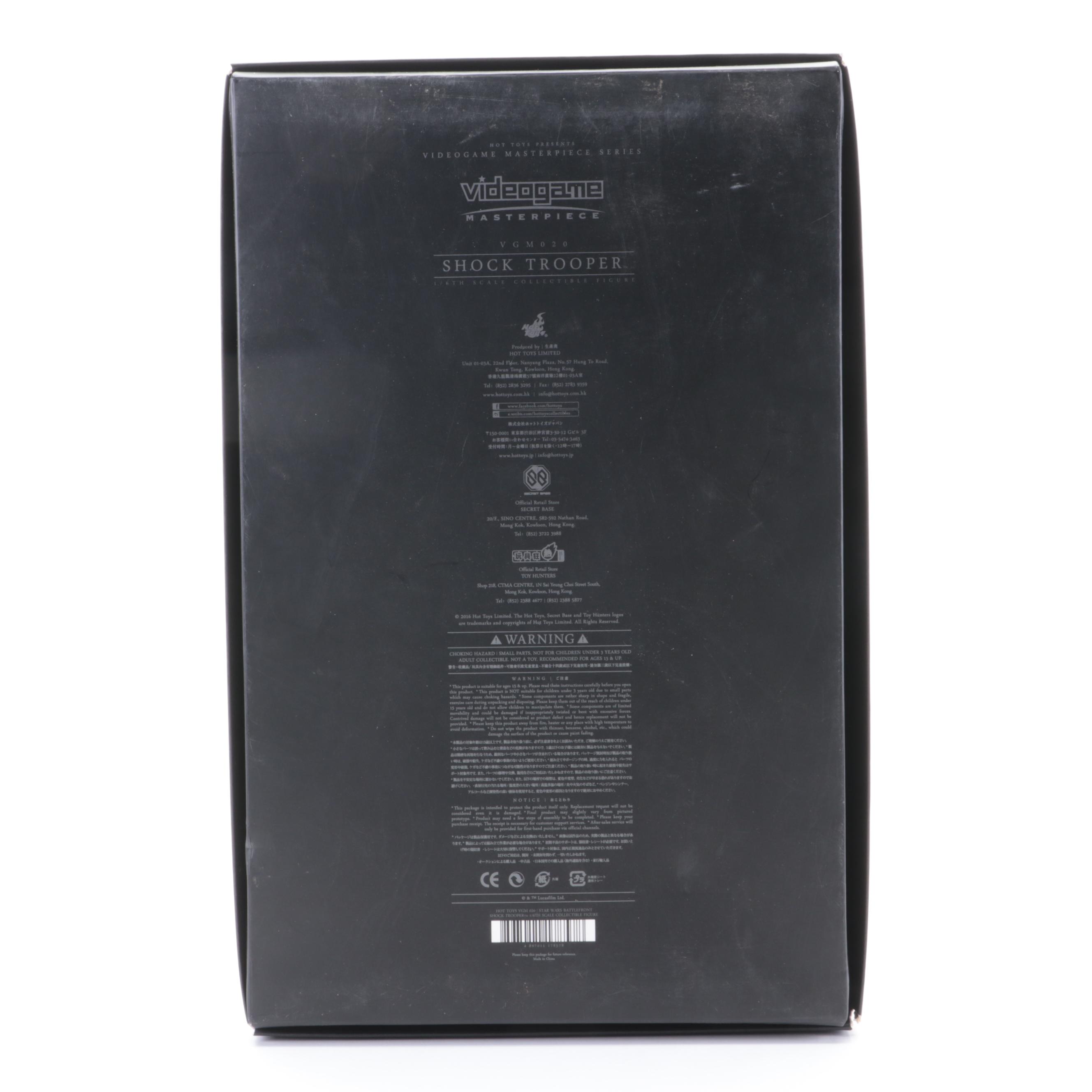 Hot Toys Video Game Masterpiece Star Wars Shock Trooper 1/6 Scale Figure