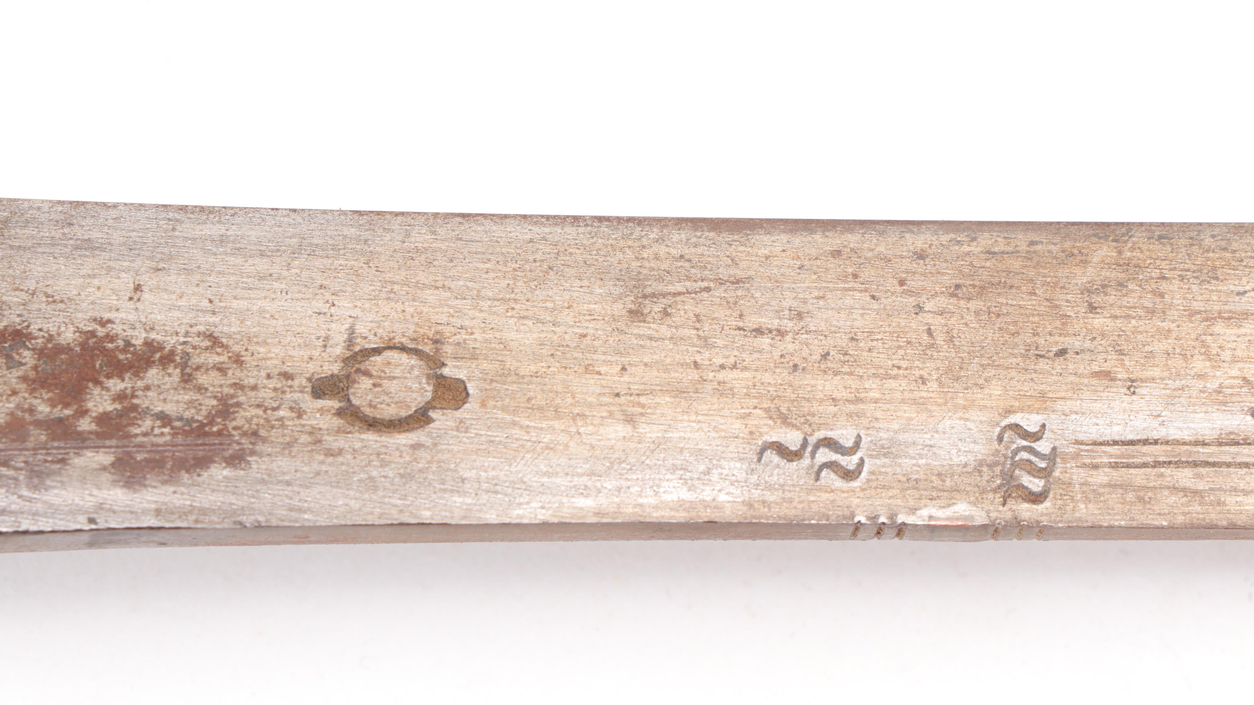 Pakistani Metal Sword with Older Brass and Leather Scabbard