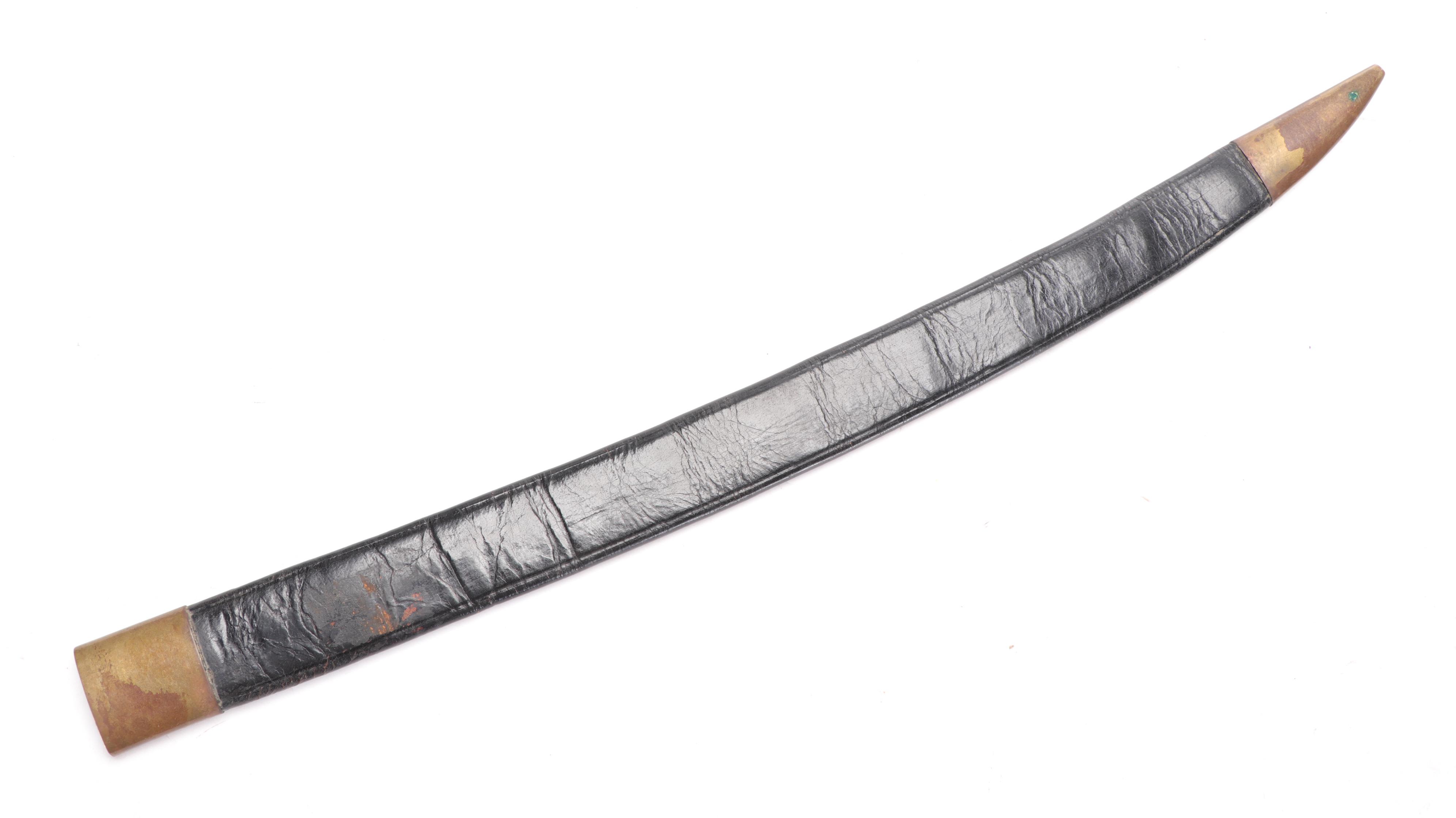 Pakistani Metal Sword with Older Brass and Leather Scabbard