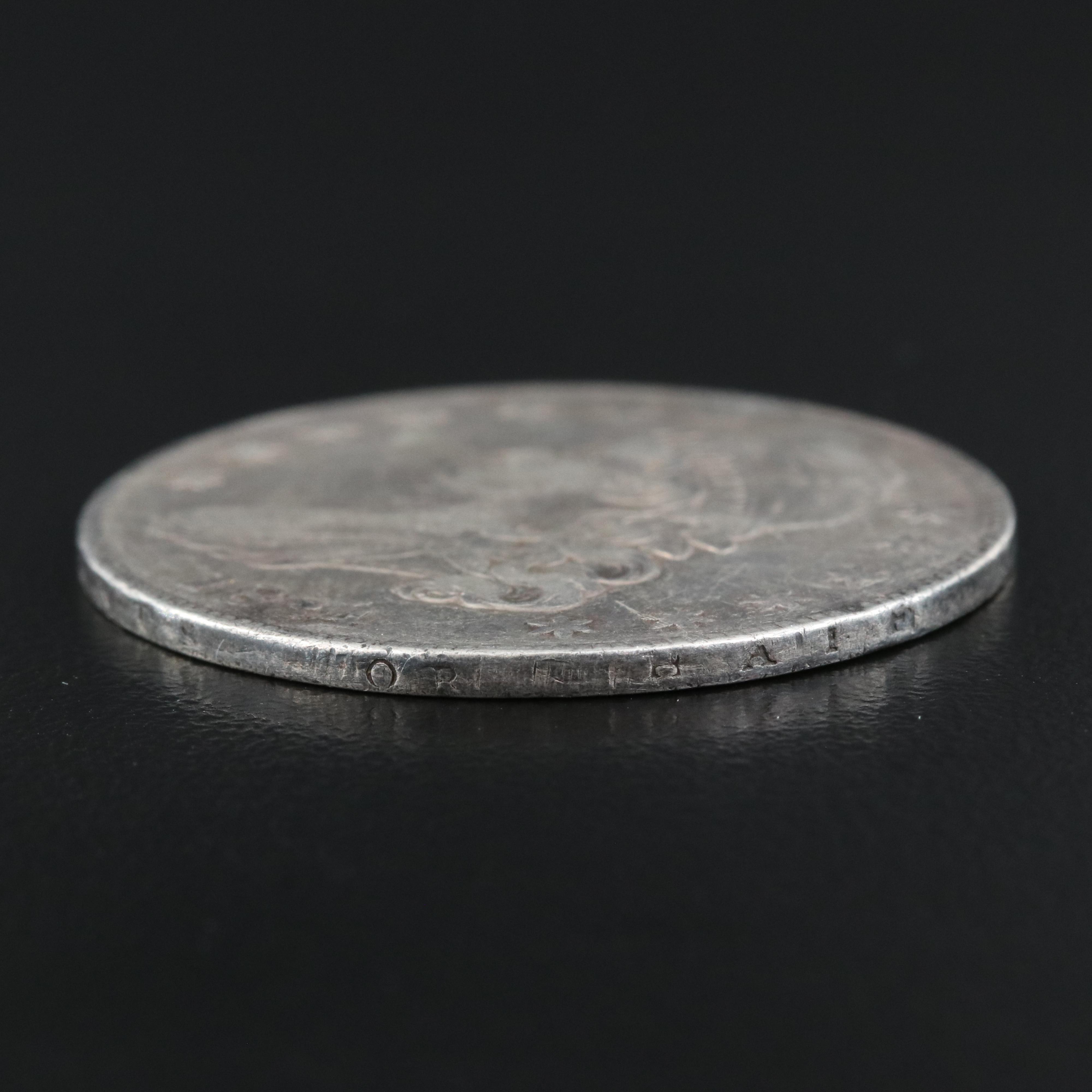 1834 Capped Bust Silver Half Dollar