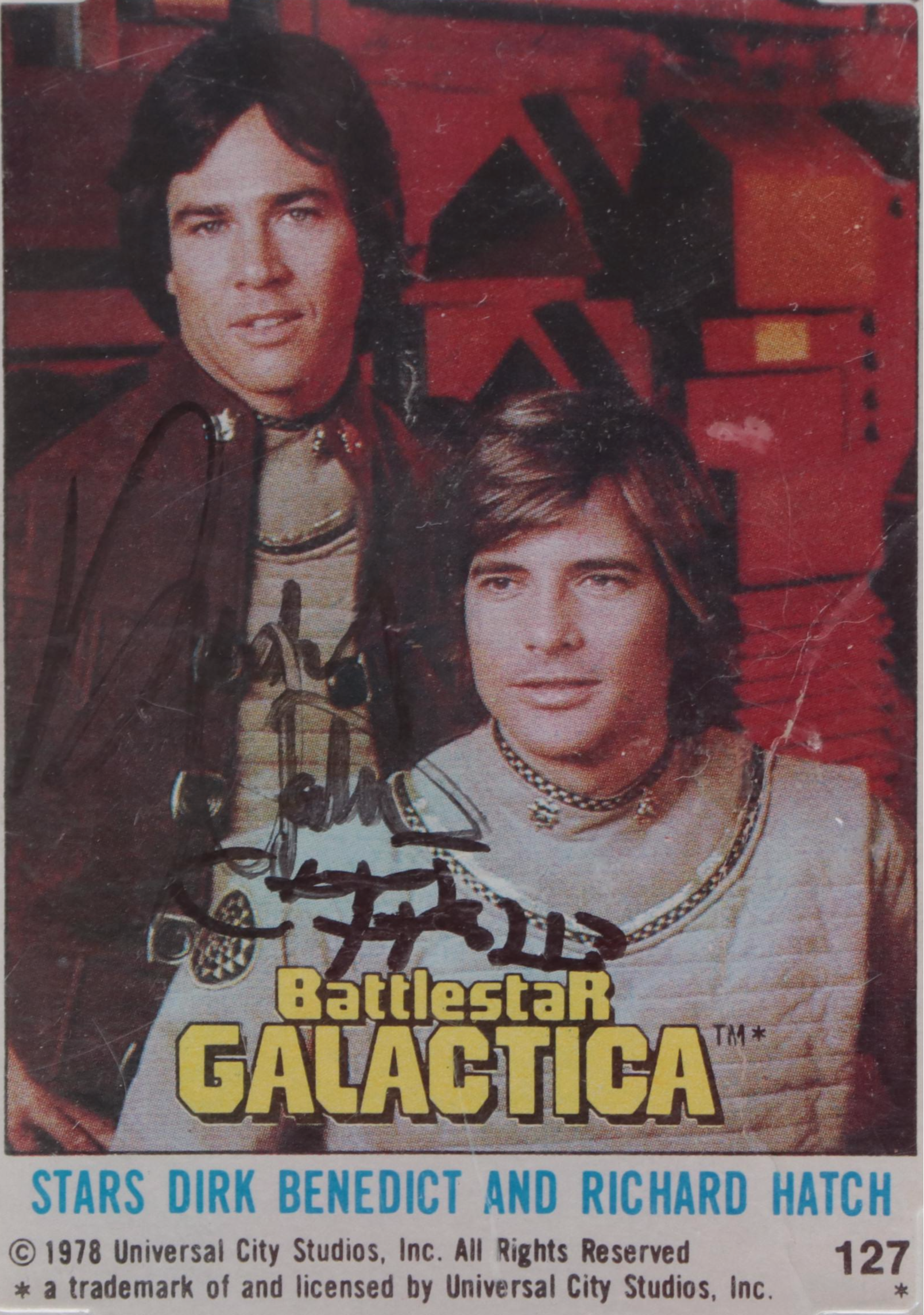 Richard Hatch Signed "Battlestar Galactica" Trading Card, 1978