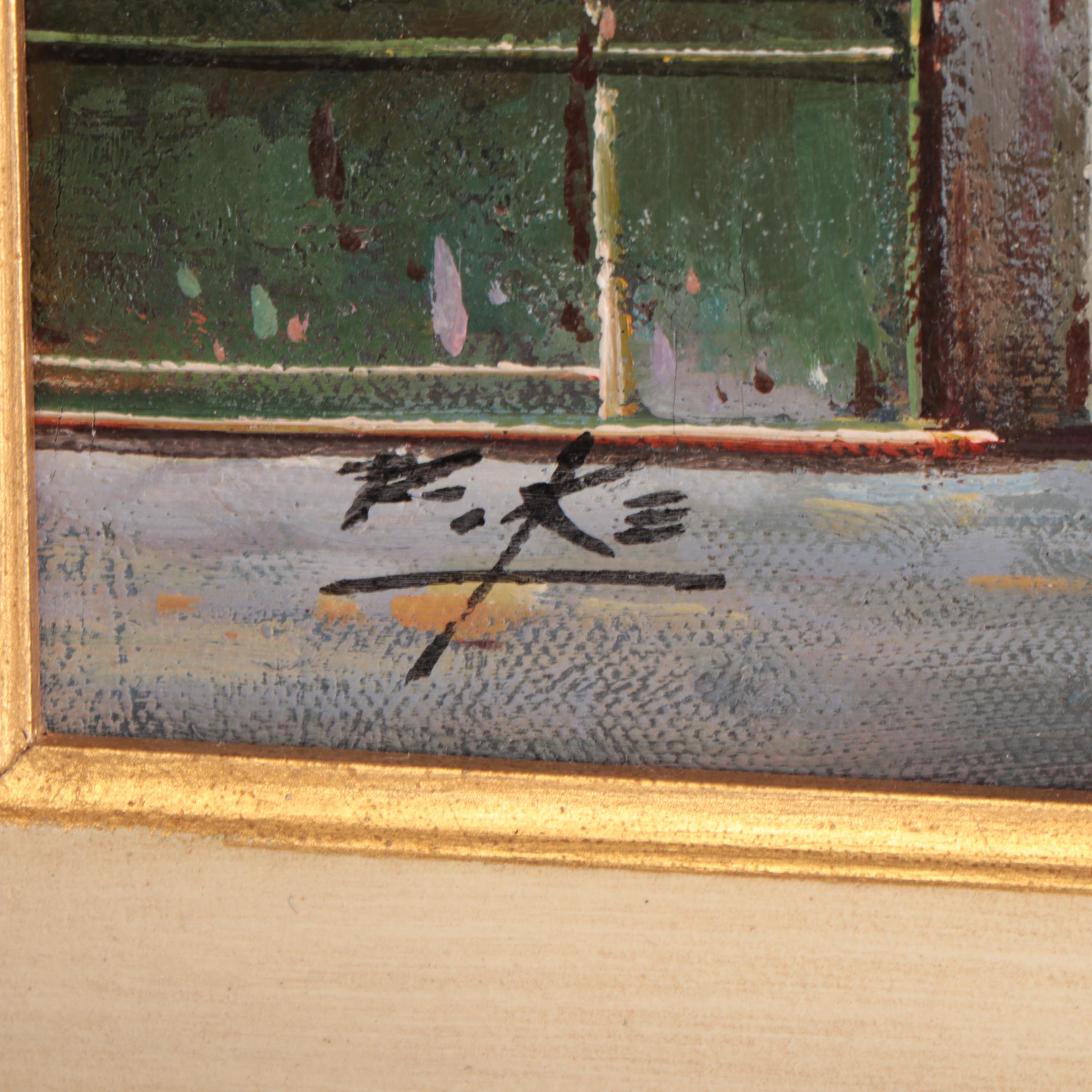 Thomas Pike Oil Painting of Village Storefronts, Late 20th Century