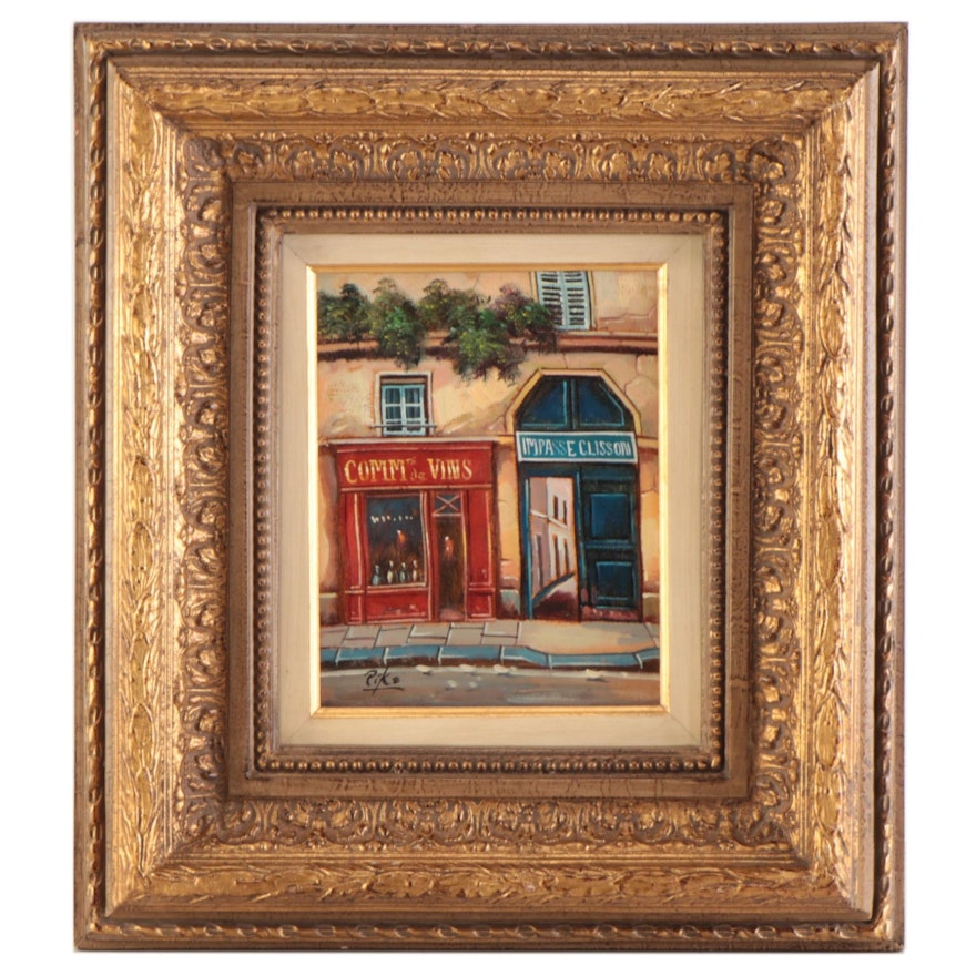 Thomas Pike Oil Painting of Village Storefronts, Late 20th Century