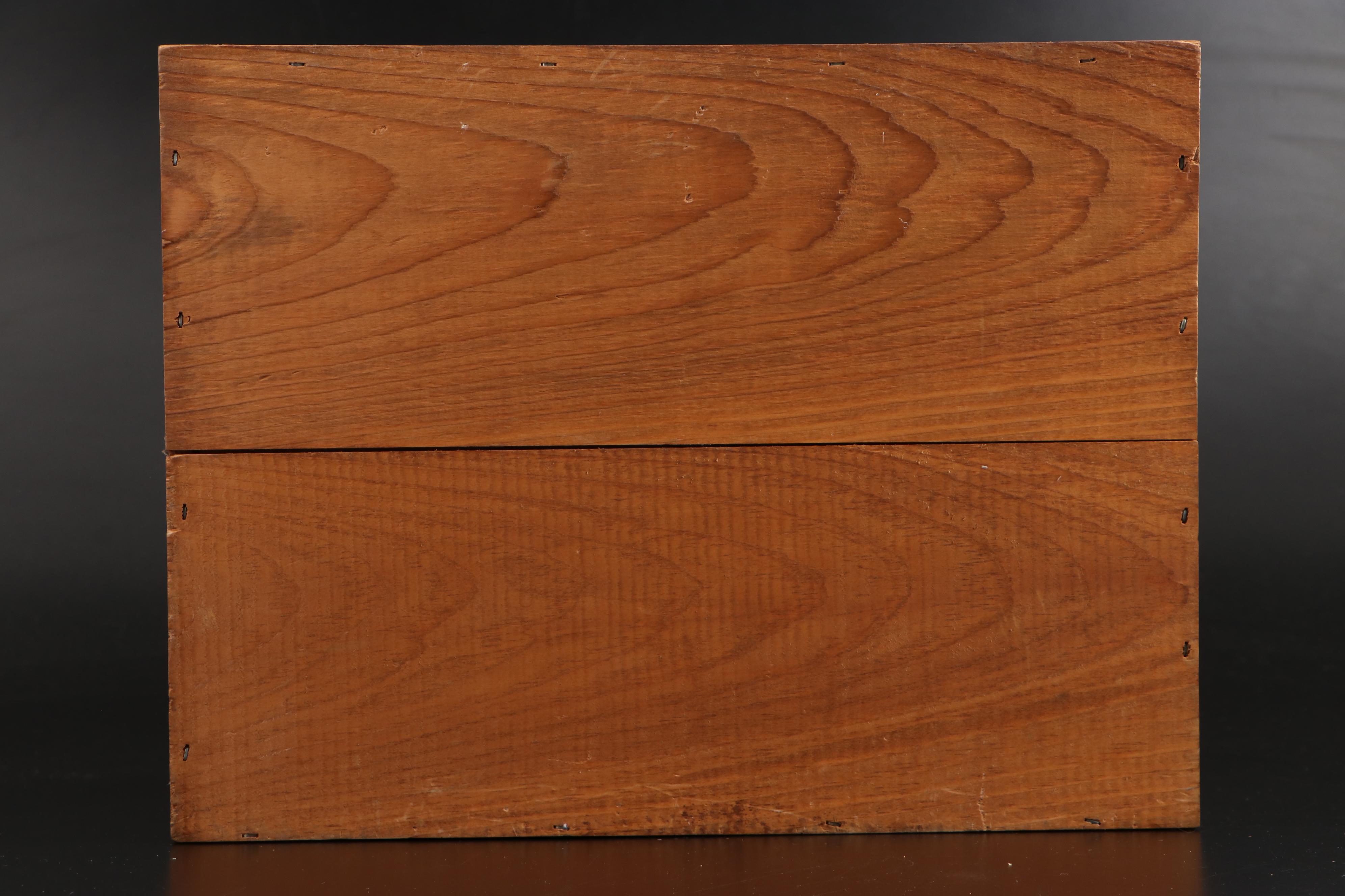 Procter & Gamble Heirloom Coffee Set and Dove Tailed Box