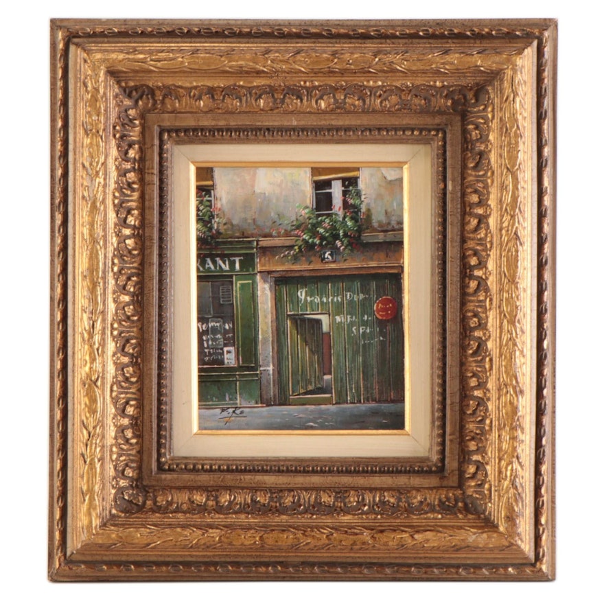 Thomas Pike Oil Painting of Village Storefronts, Late 20th Century