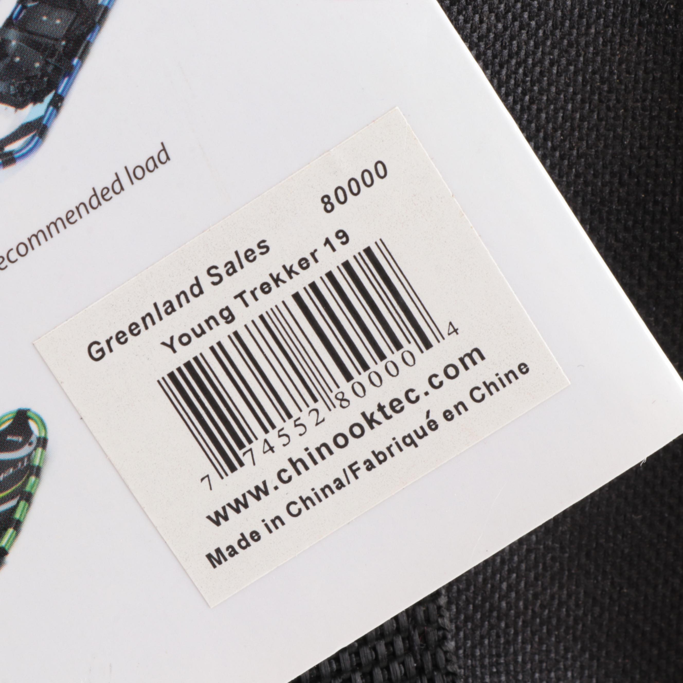 Children's Chinook Young Trekker 19 Snowshoes with Carry/Backpack Case