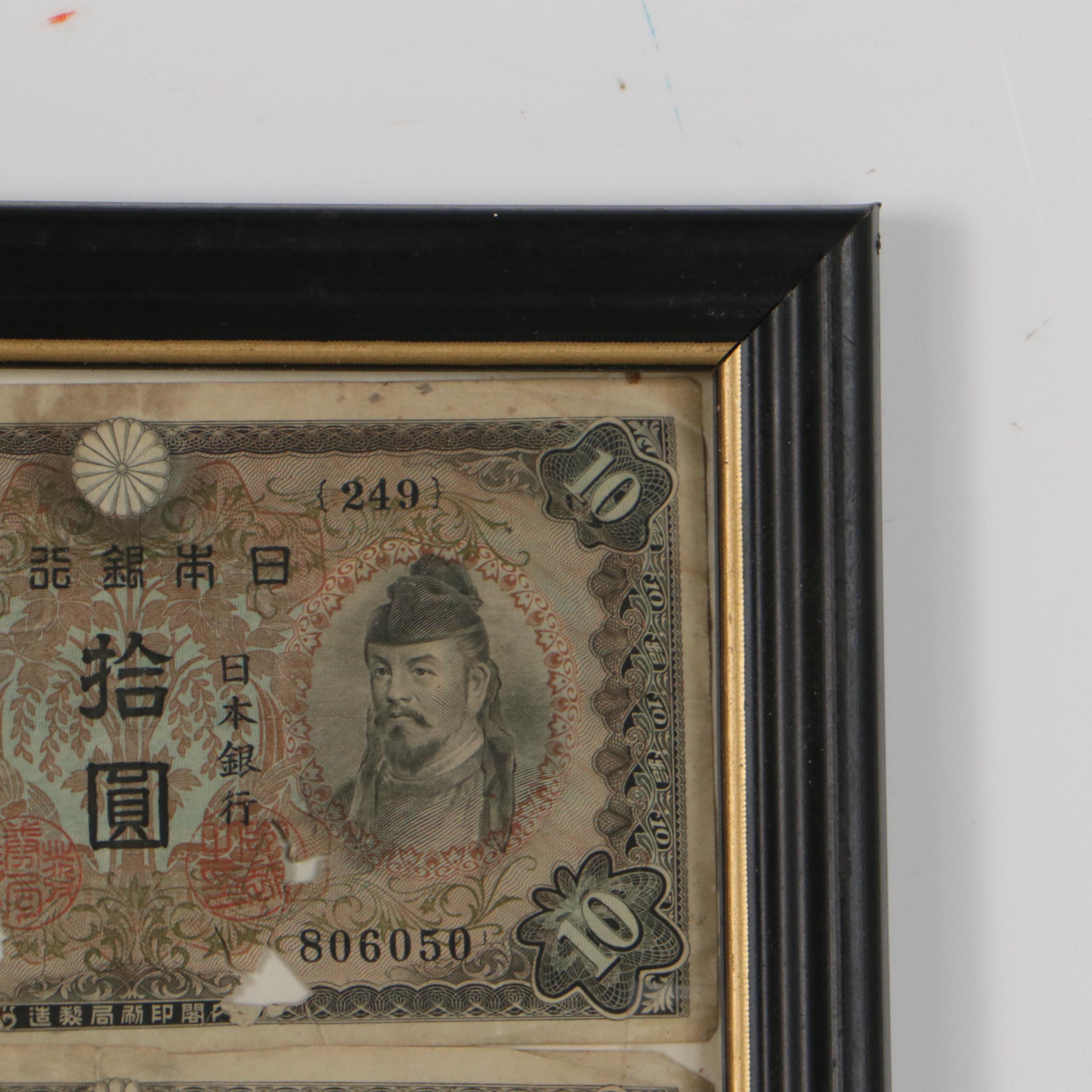 Allied Military Currency and International Banknote Framed Display