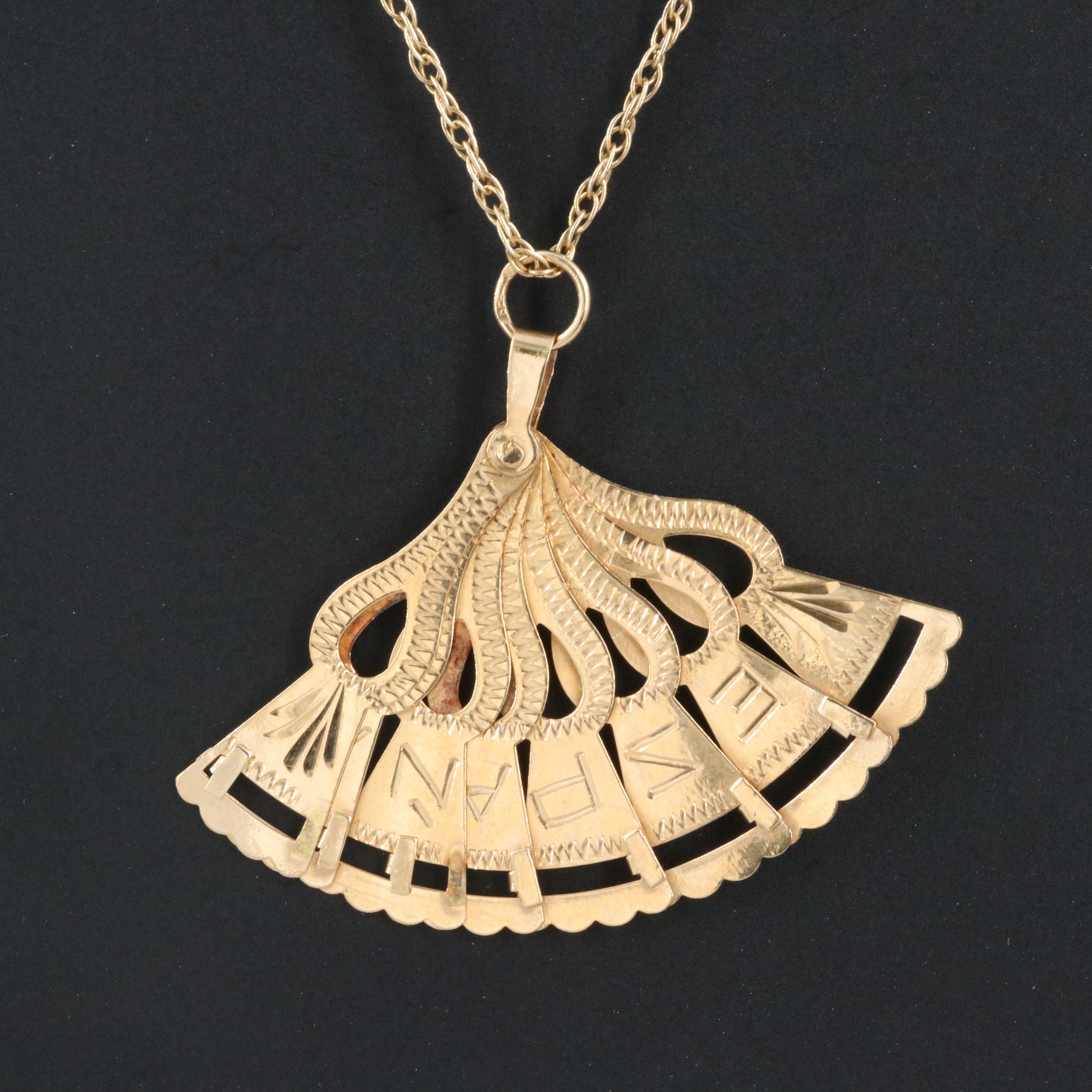 14K and 18K Malaga España Fan Necklace