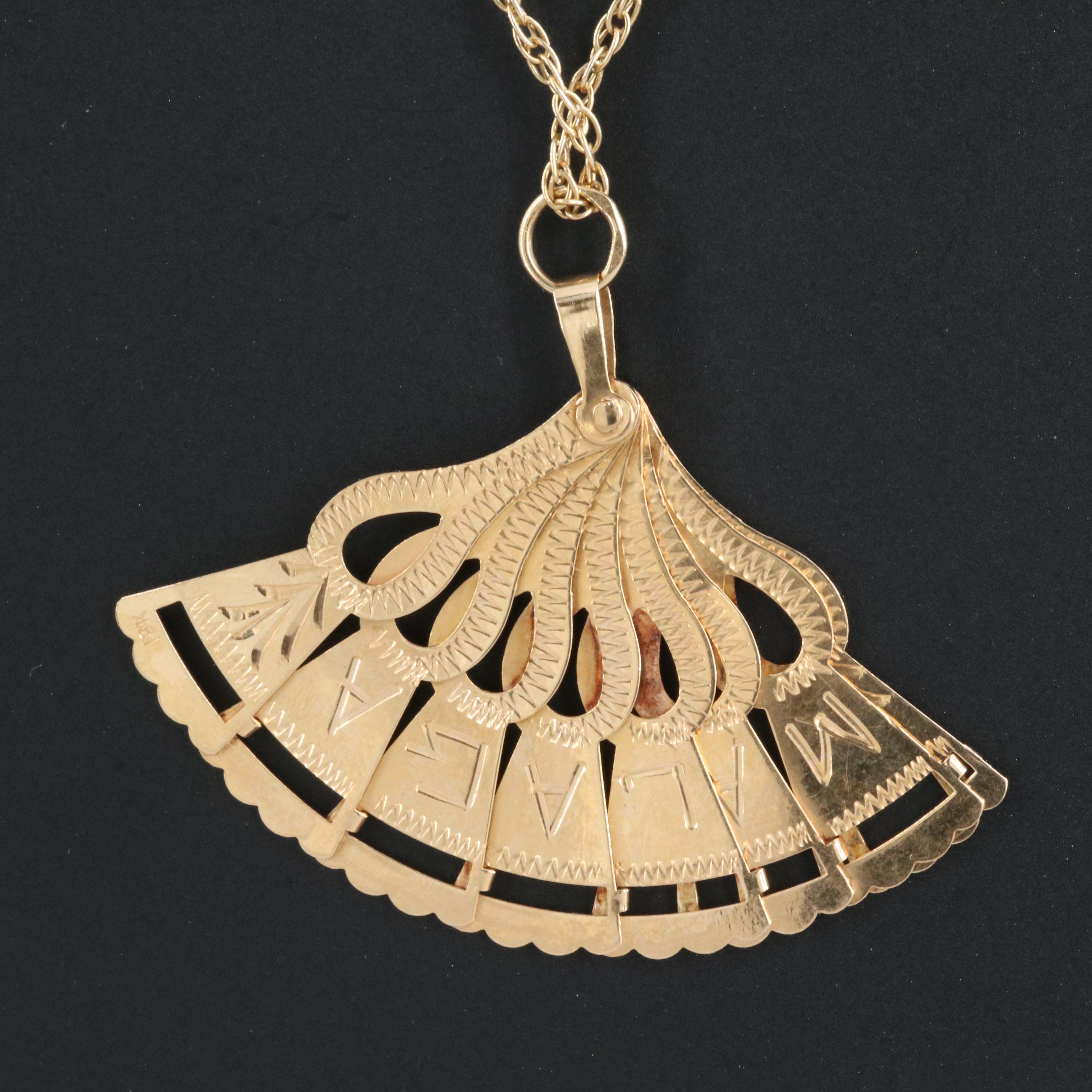 14K and 18K Malaga España Fan Necklace
