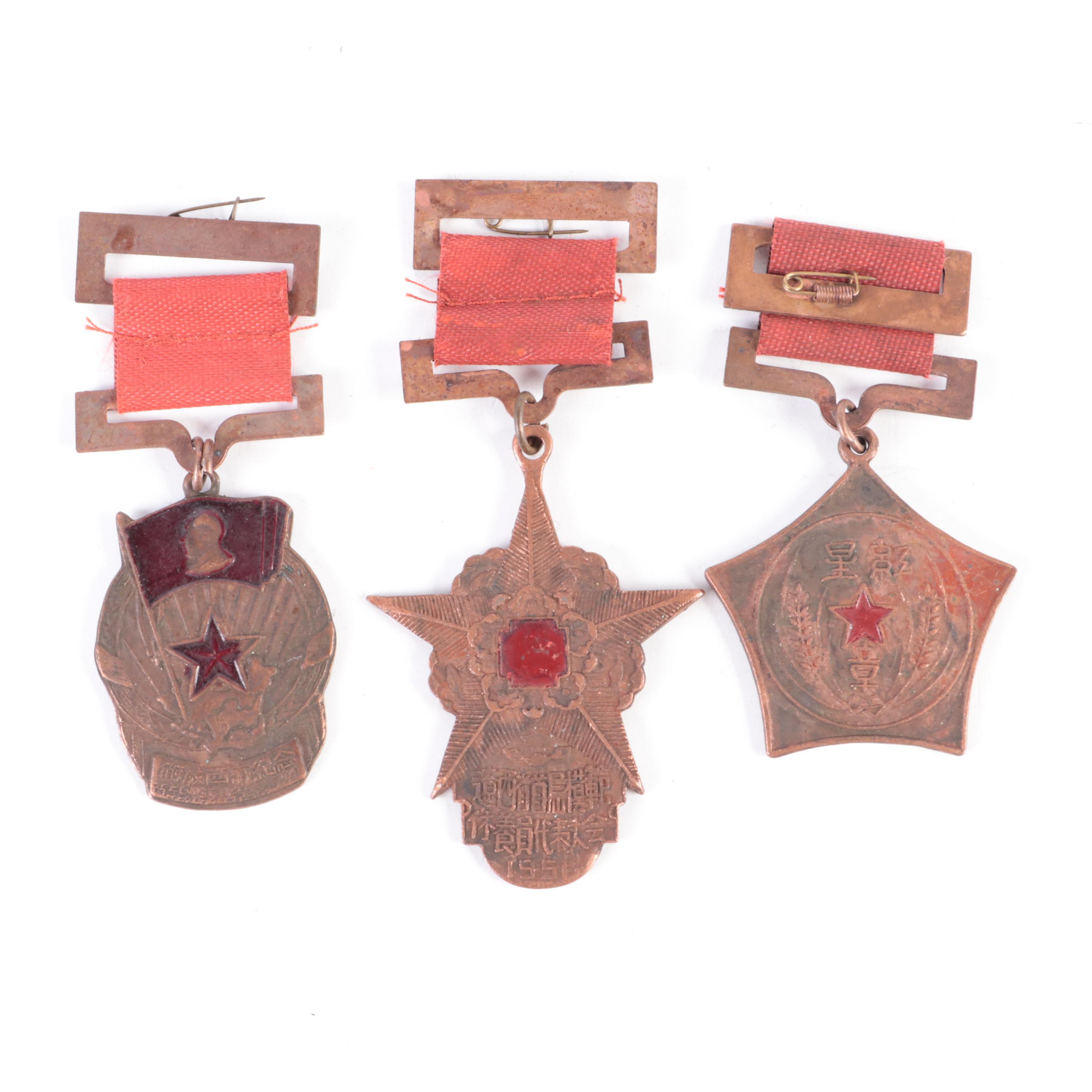 Chinese Military Medals Including Central Military Academy and More