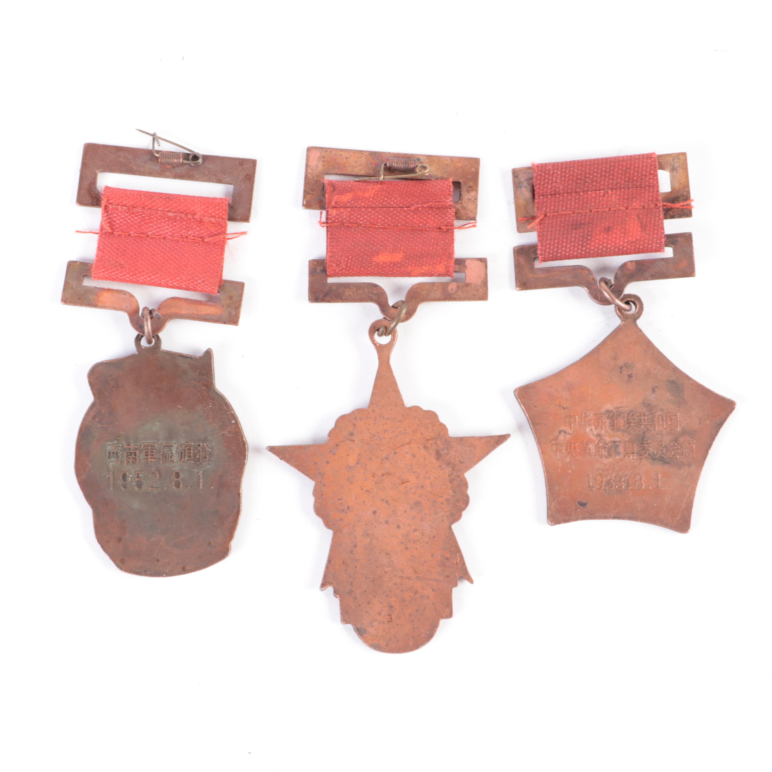 Chinese Military Medals Including Central Military Academy and More