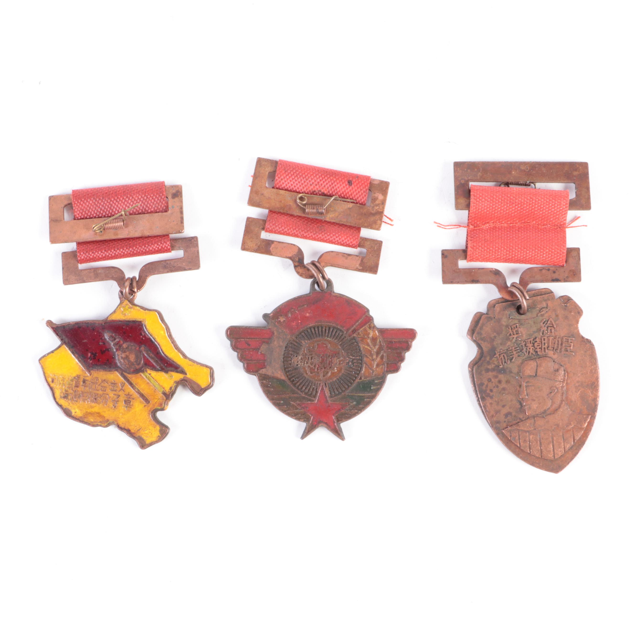 Chinese Military Medals Including Central Military Academy and More