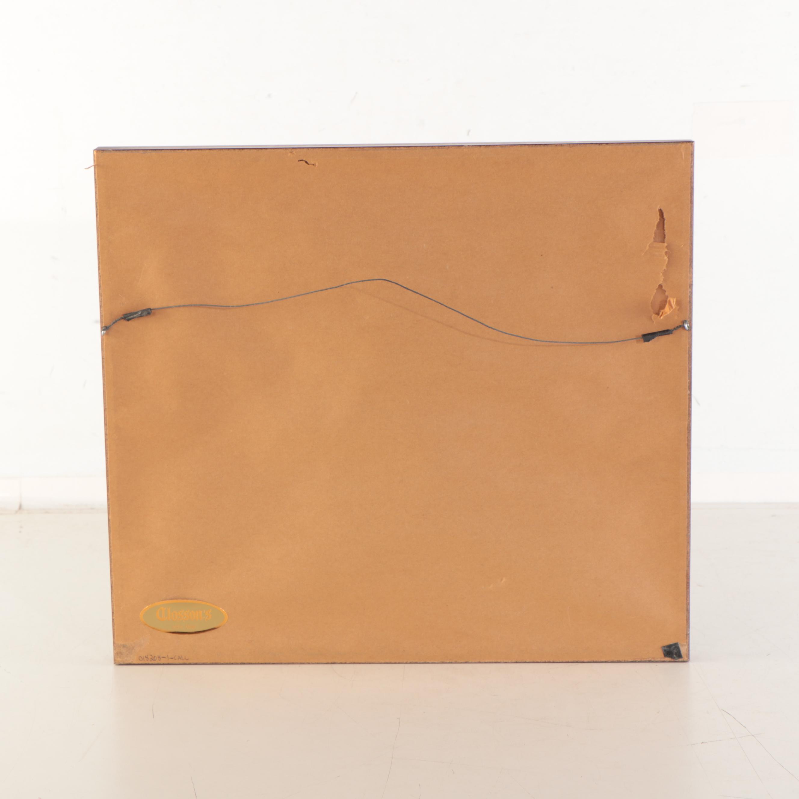 Panamanian Guna Mola Appliqué Textile Panel of Mythical Creature