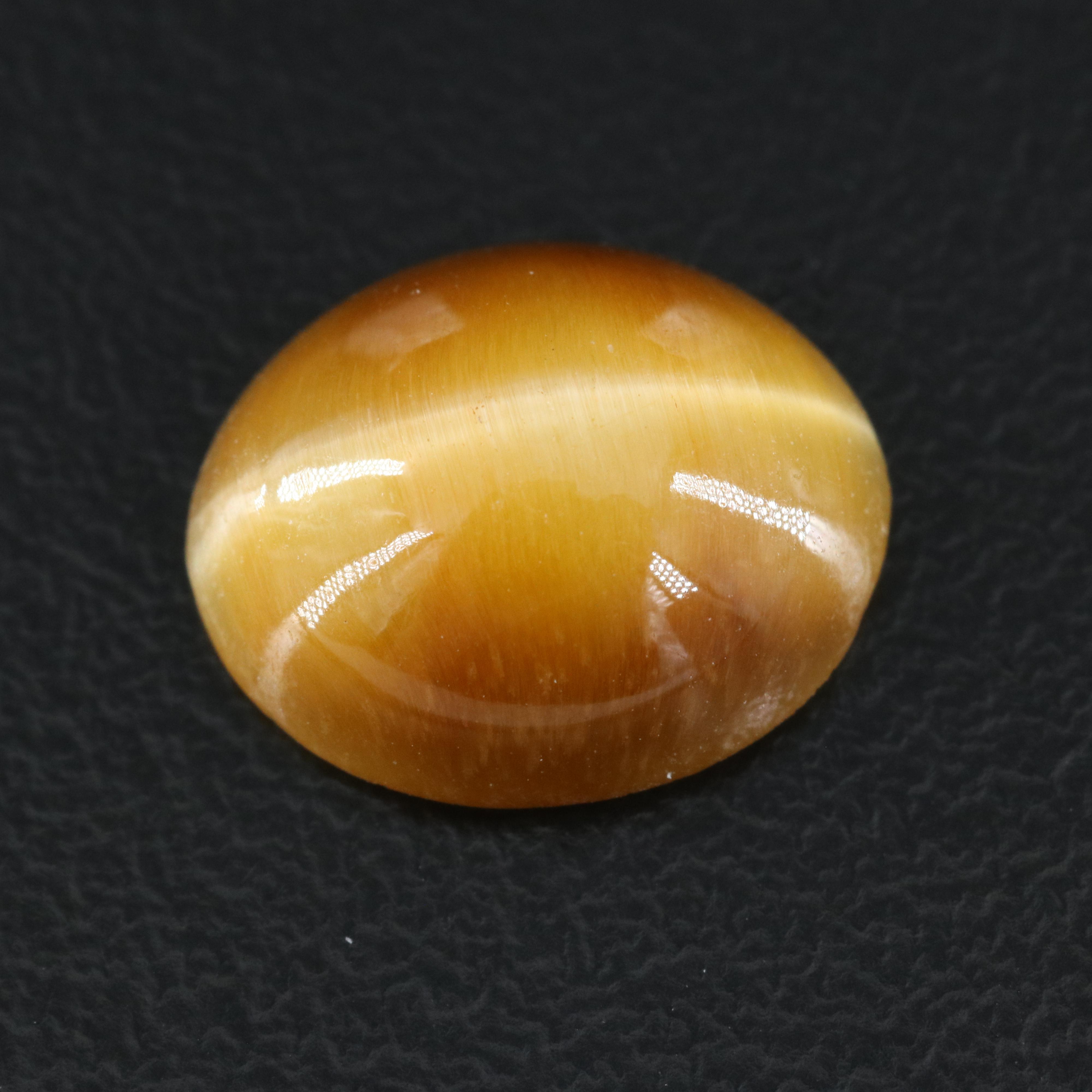 Loose Oval Cat's Eye Quartz Cabochon
