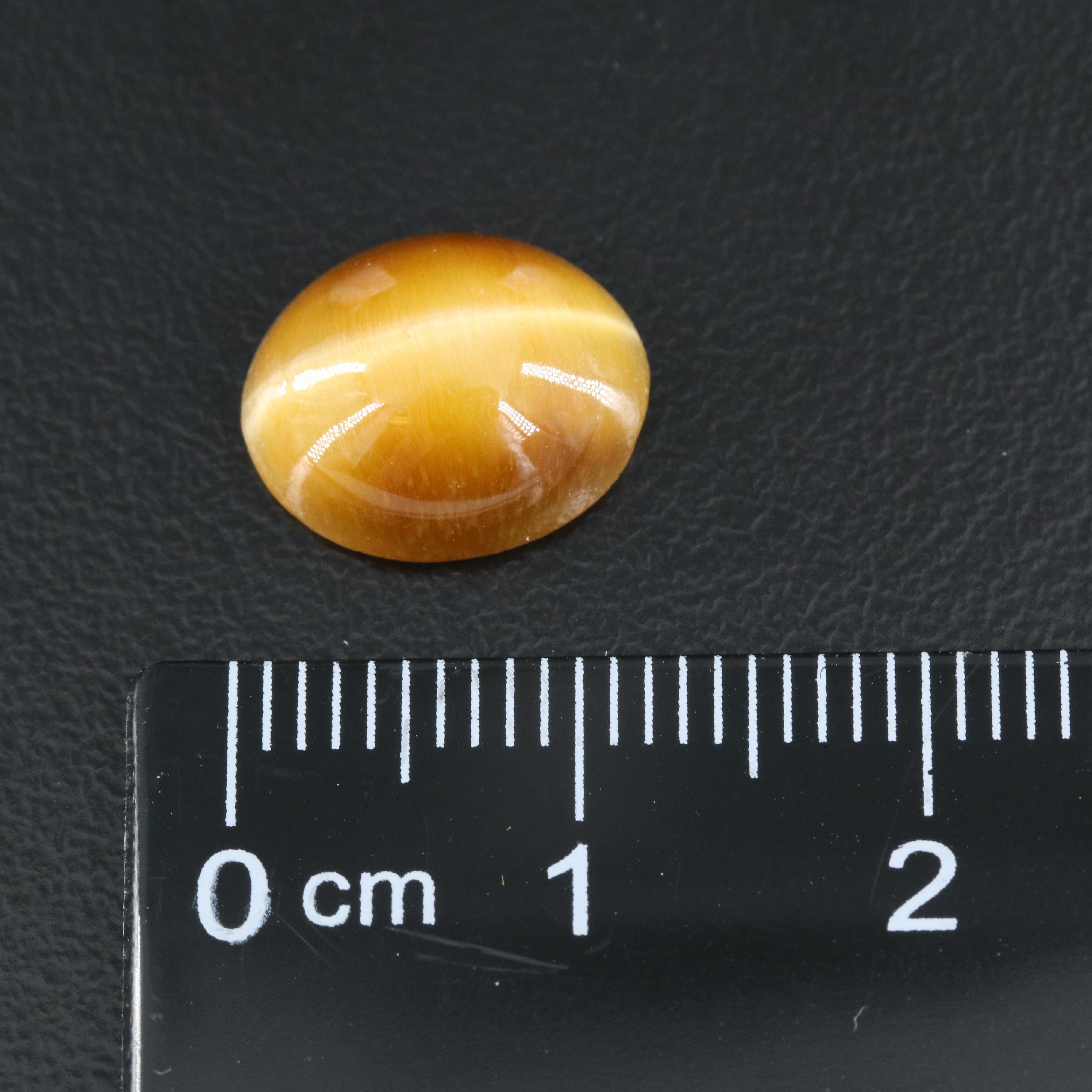 Loose Oval Cat's Eye Quartz Cabochon