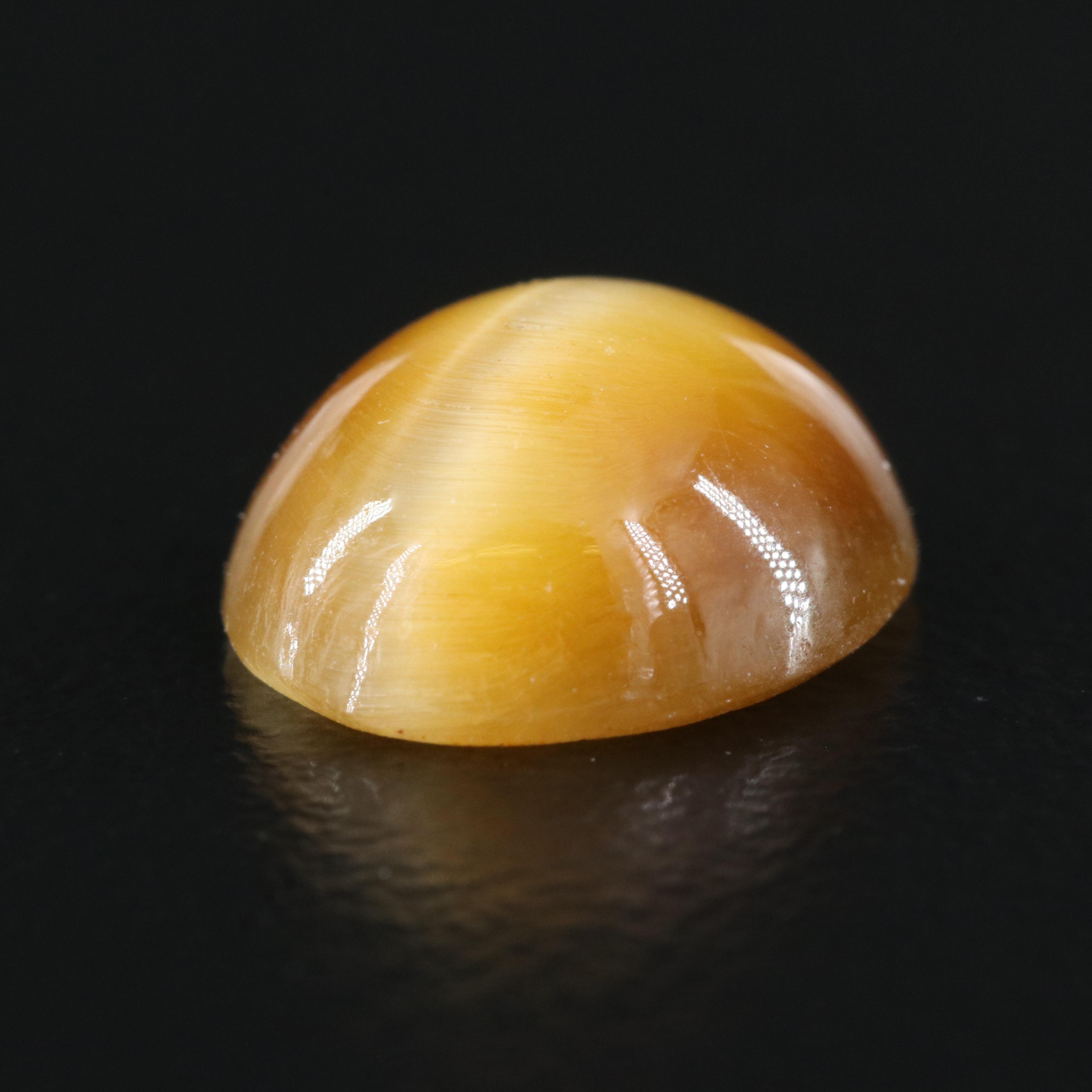 Loose Oval Cat's Eye Quartz Cabochon