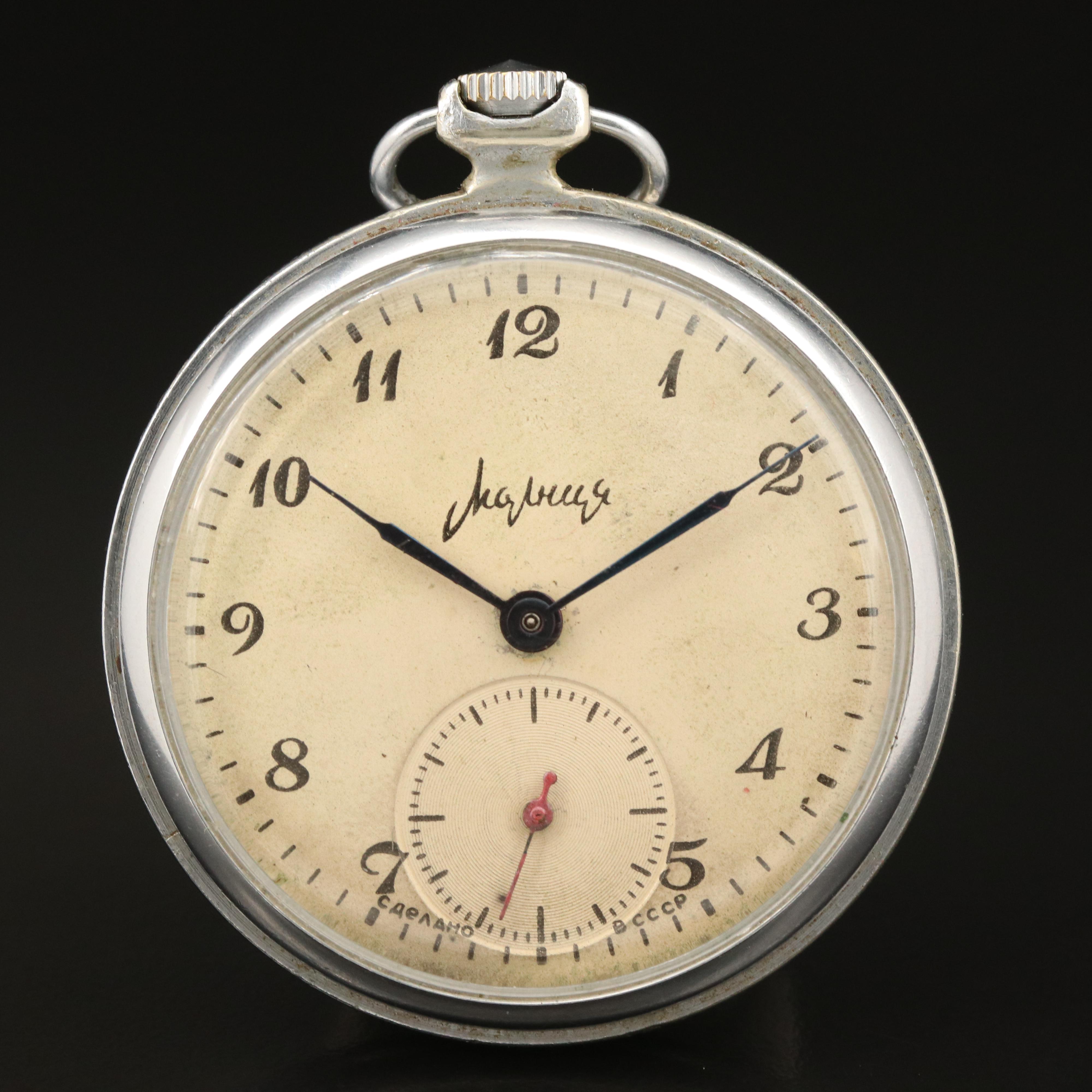 Russian Molnija Pocket Watch