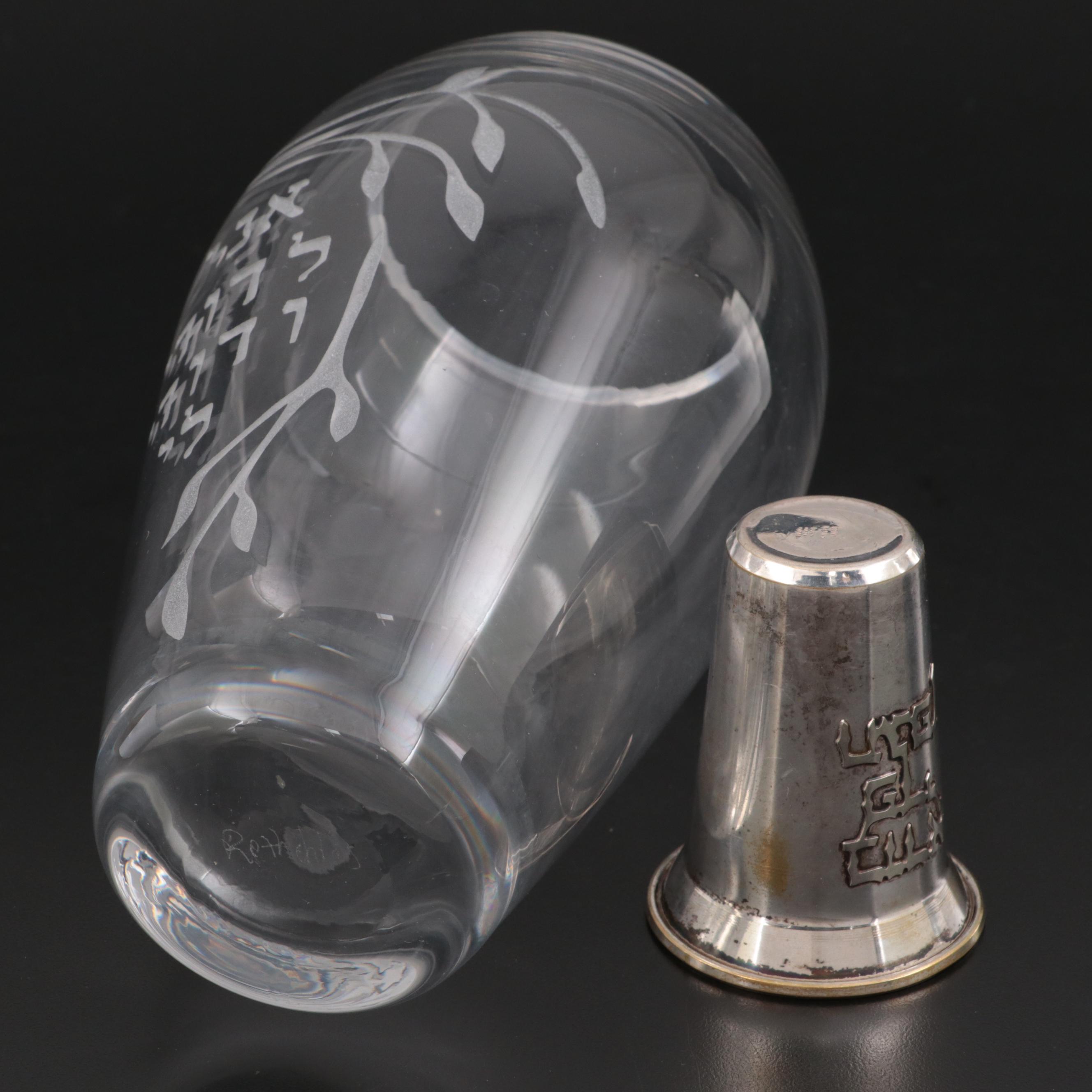 Hebrew Ceremonial Glass Vase and Silver Plate Blessing Cup