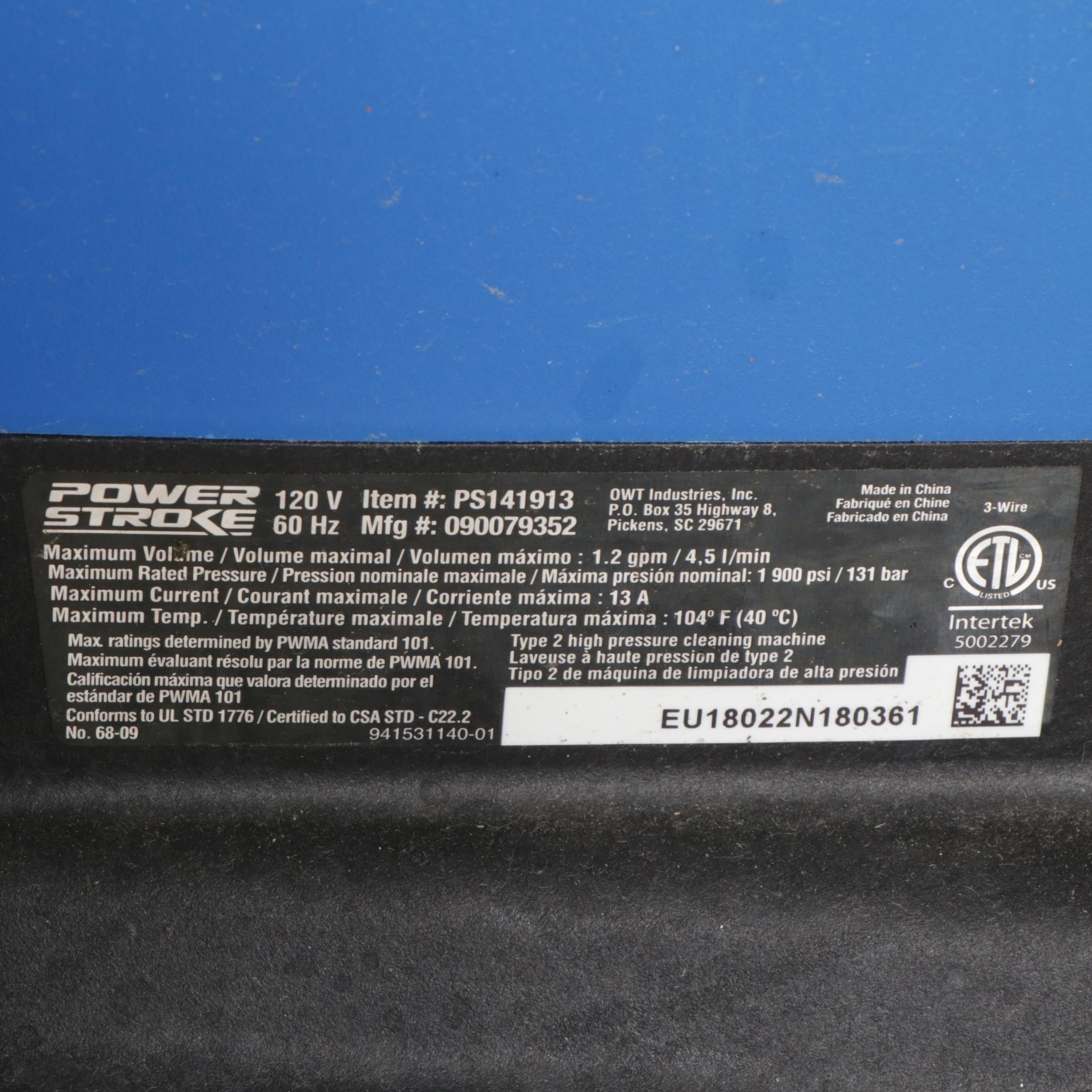 PowerStroke 1900 psi 1.2GPM Electric Pressure Washer, 21st Century