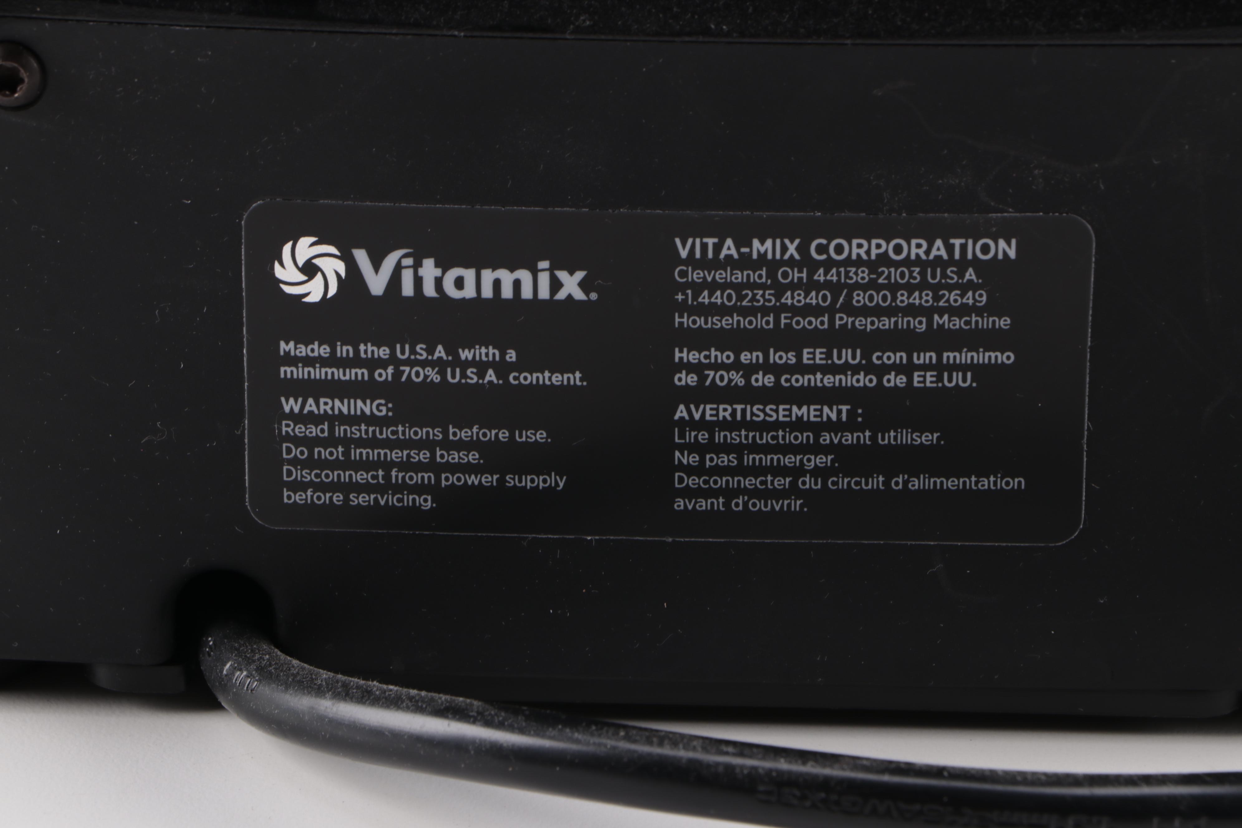 Vitamix 7500 Blender Set