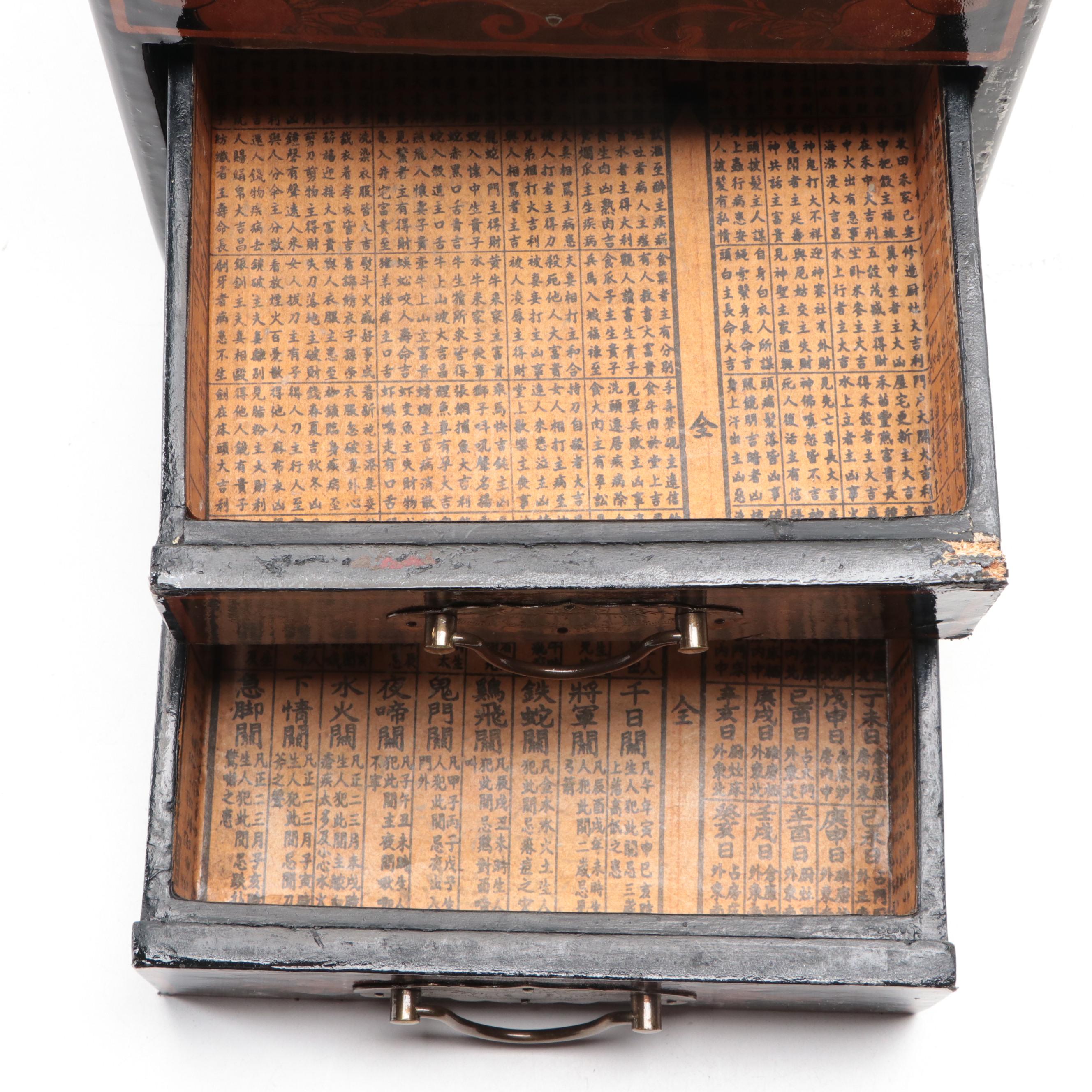 Chinese Black Lacquerware Box