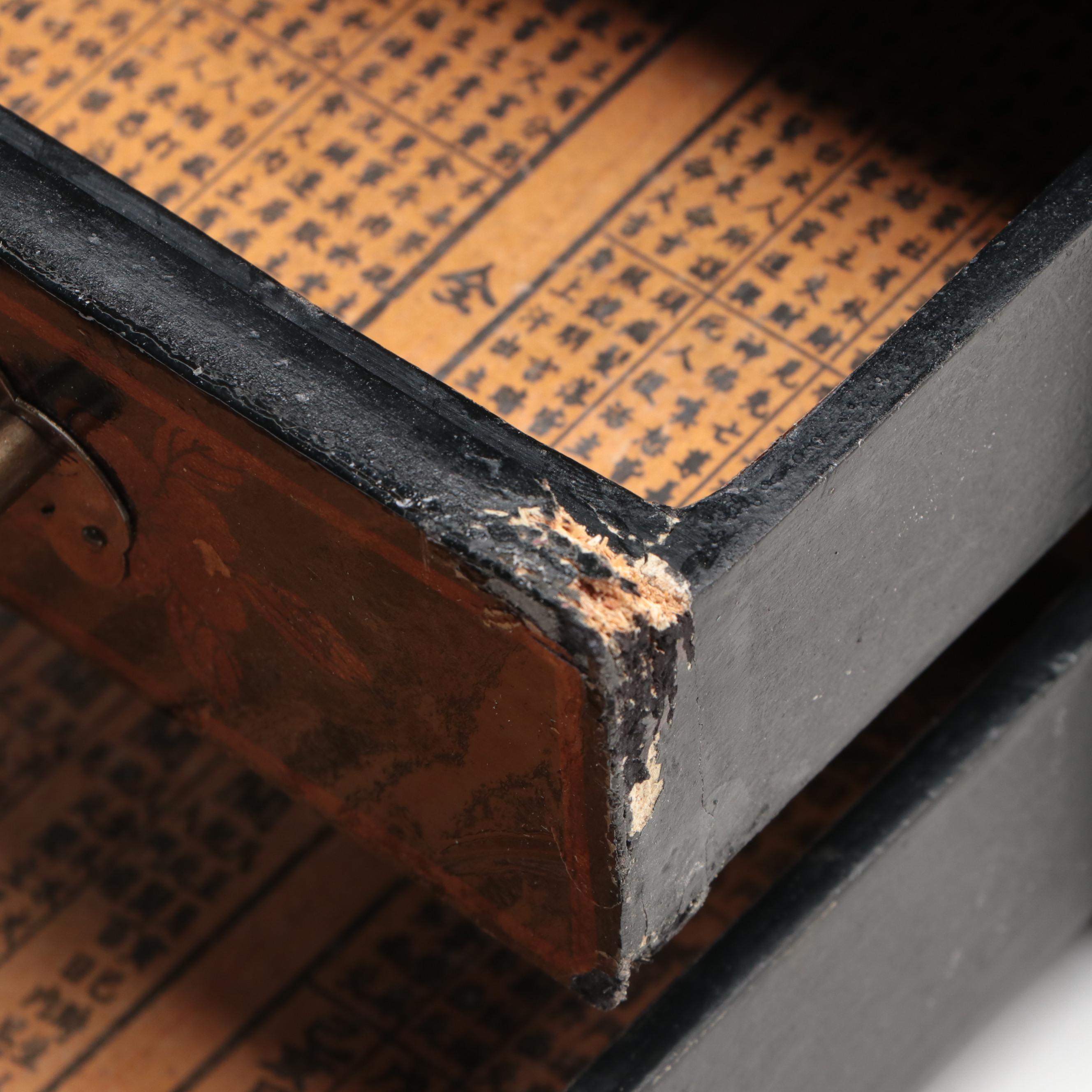 Chinese Black Lacquerware Box