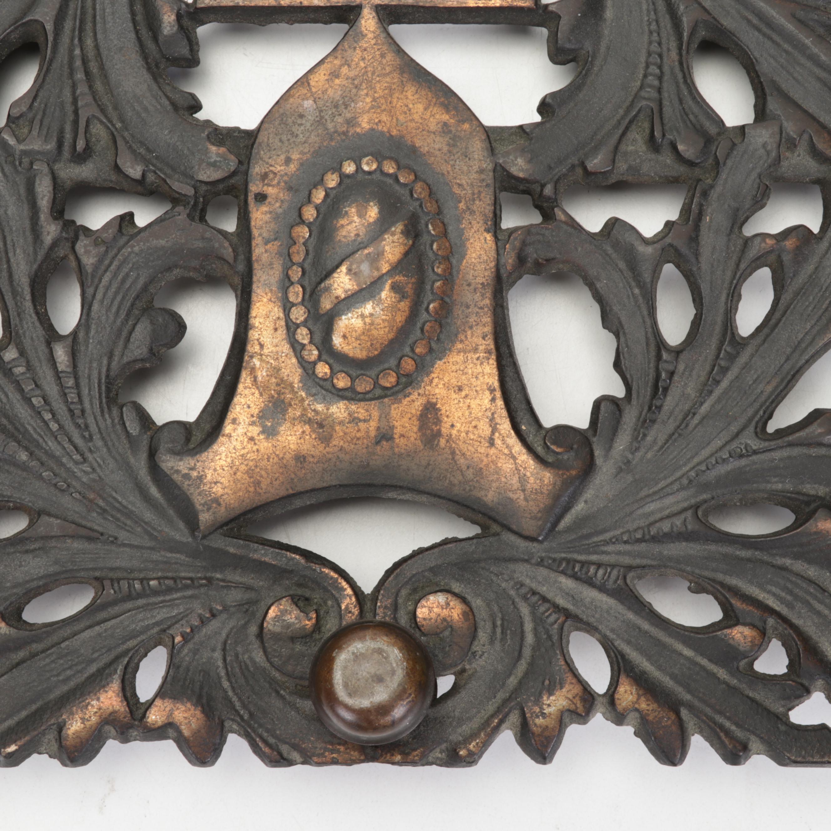 Victorian Copper on Cast Iron Openwork Fireplace Screen Section, 19th Century