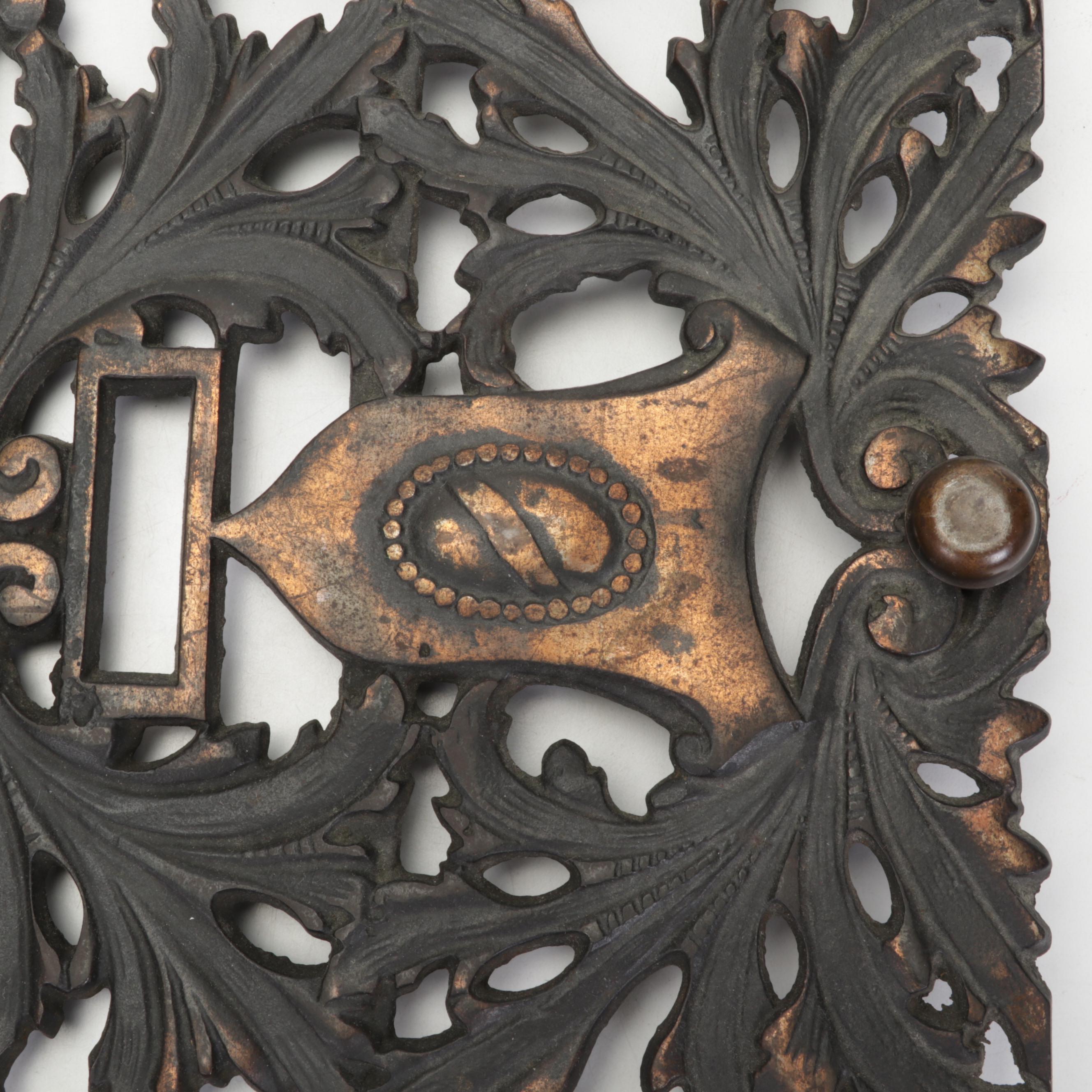 Victorian Copper on Cast Iron Openwork Fireplace Screen Section, 19th Century