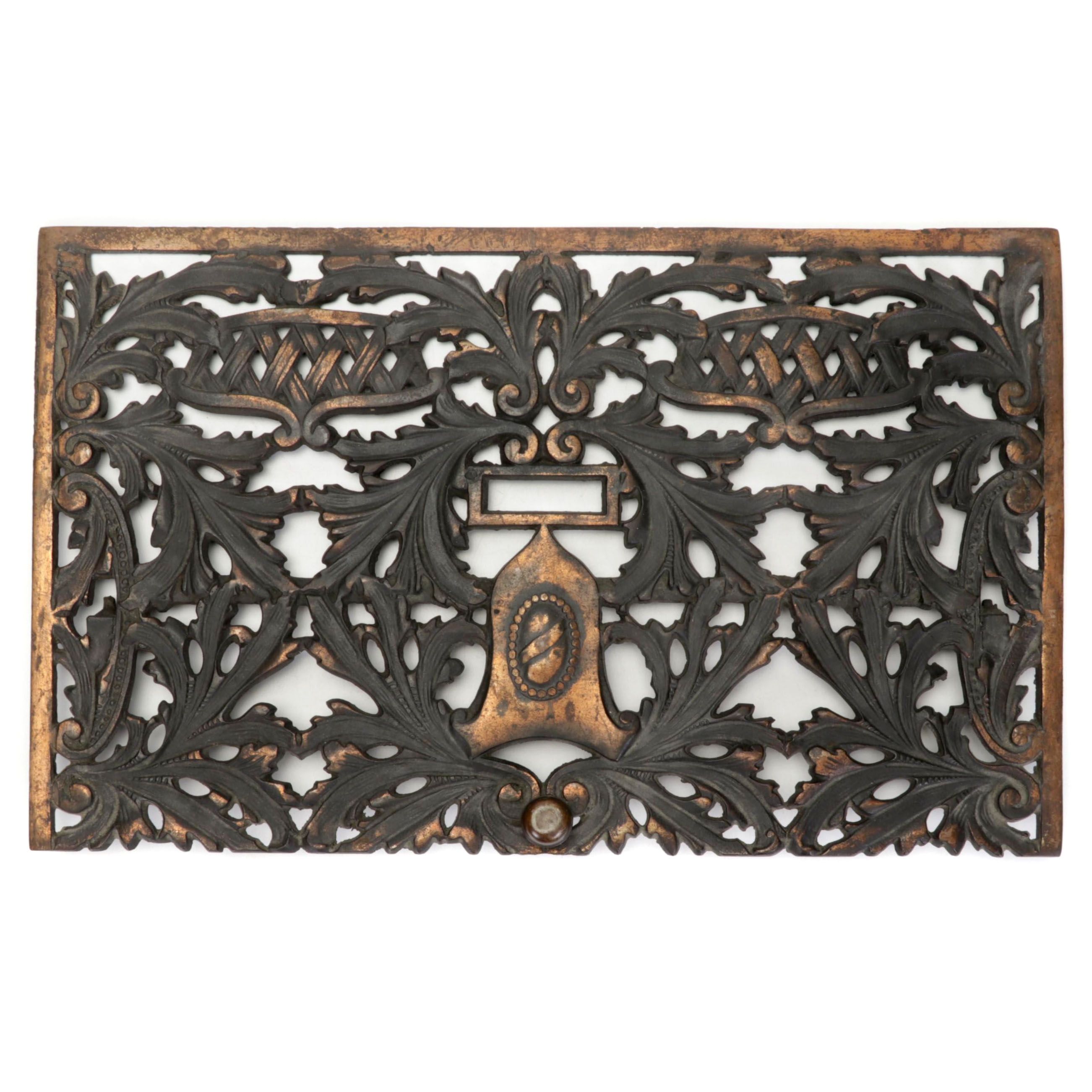 Victorian Copper on Cast Iron Openwork Fireplace Screen Section, 19th Century