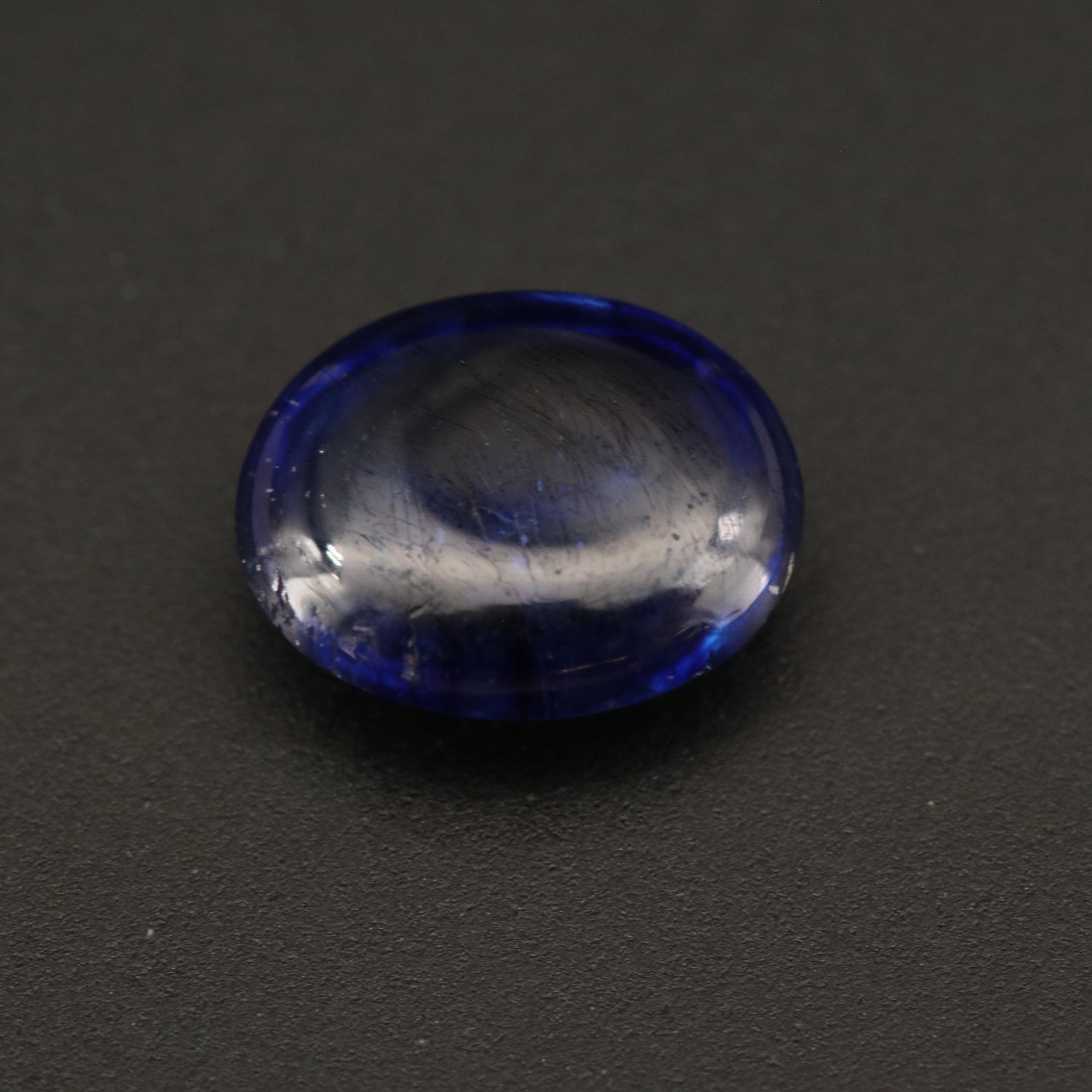 Loose Corundum Cabochon