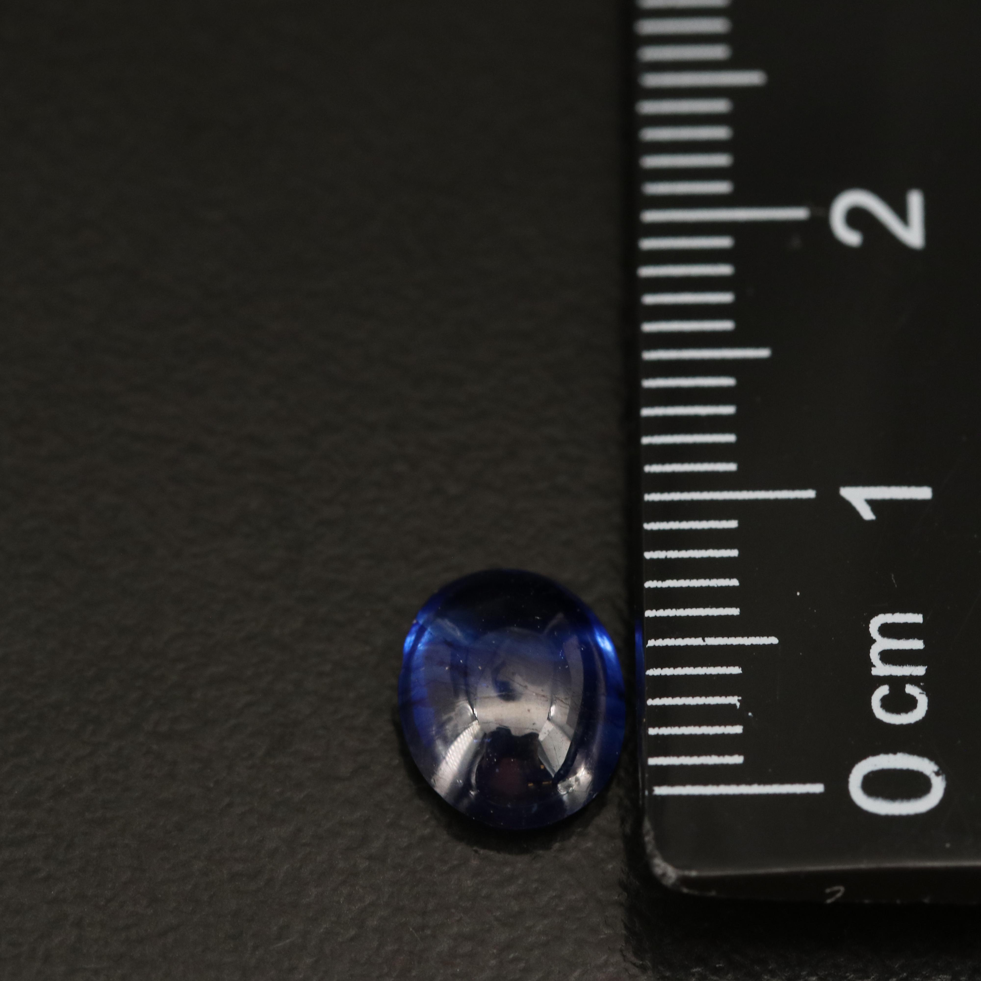 Loose Corundum Cabochon
