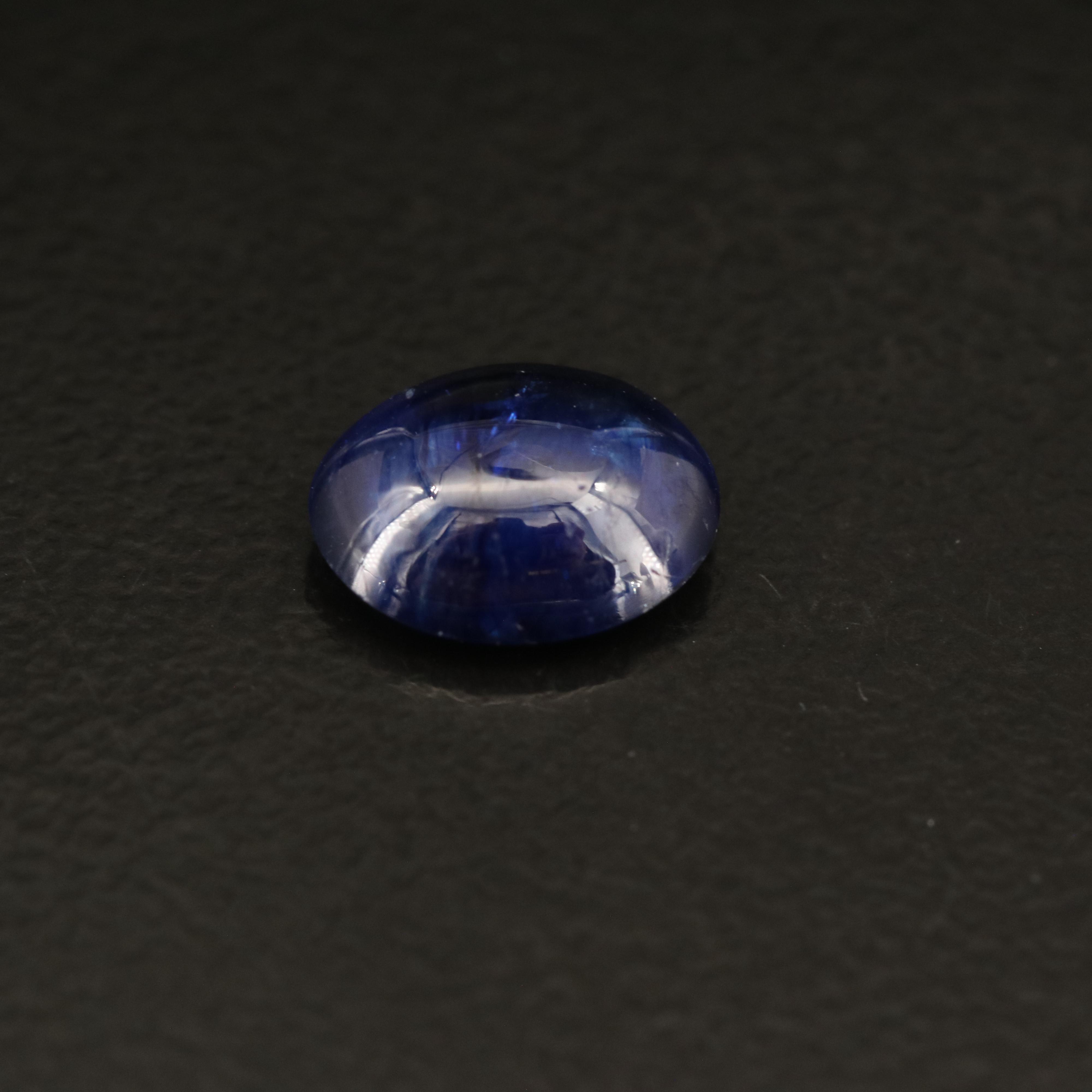 Loose Corundum Cabochon
