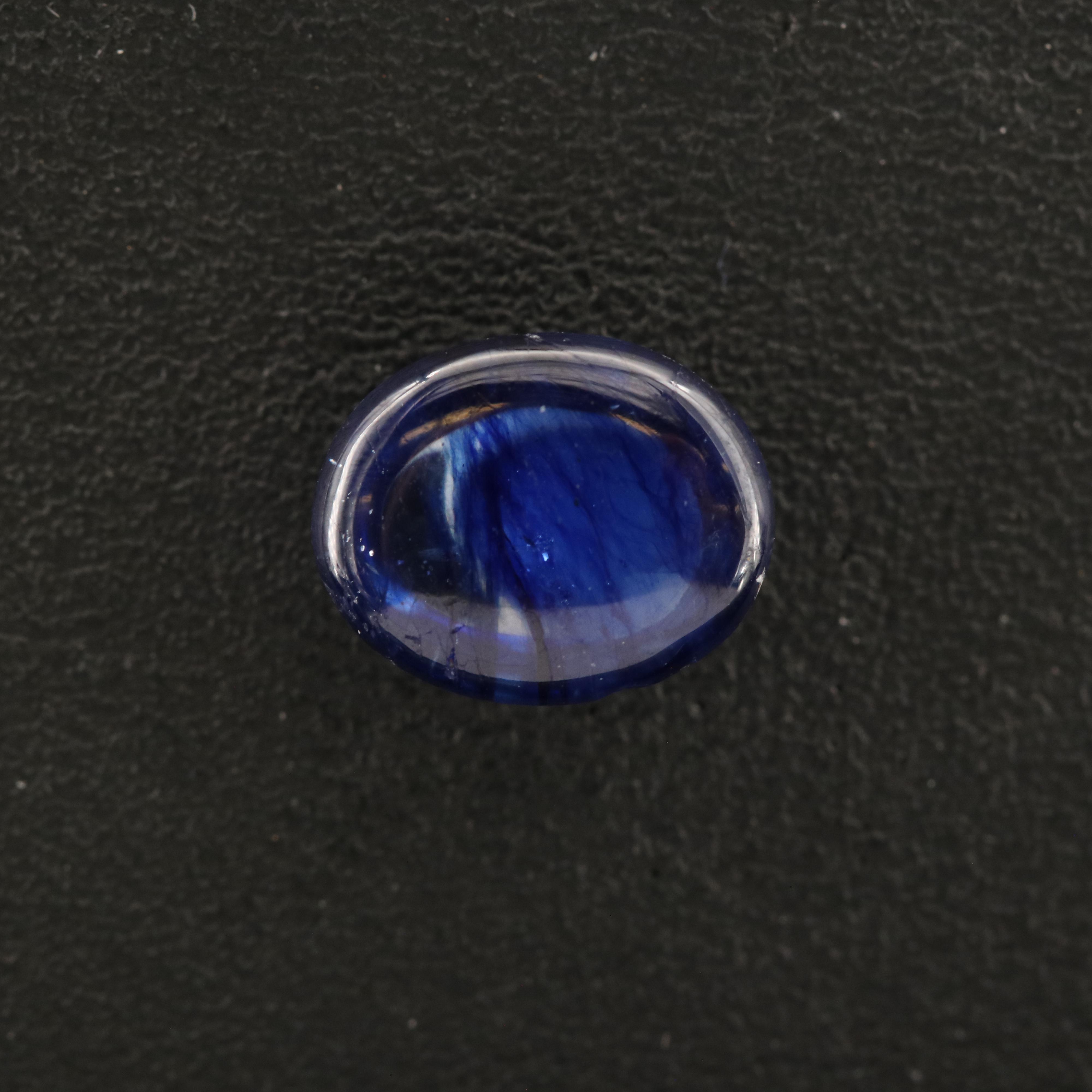 Loose Corundum Cabochon