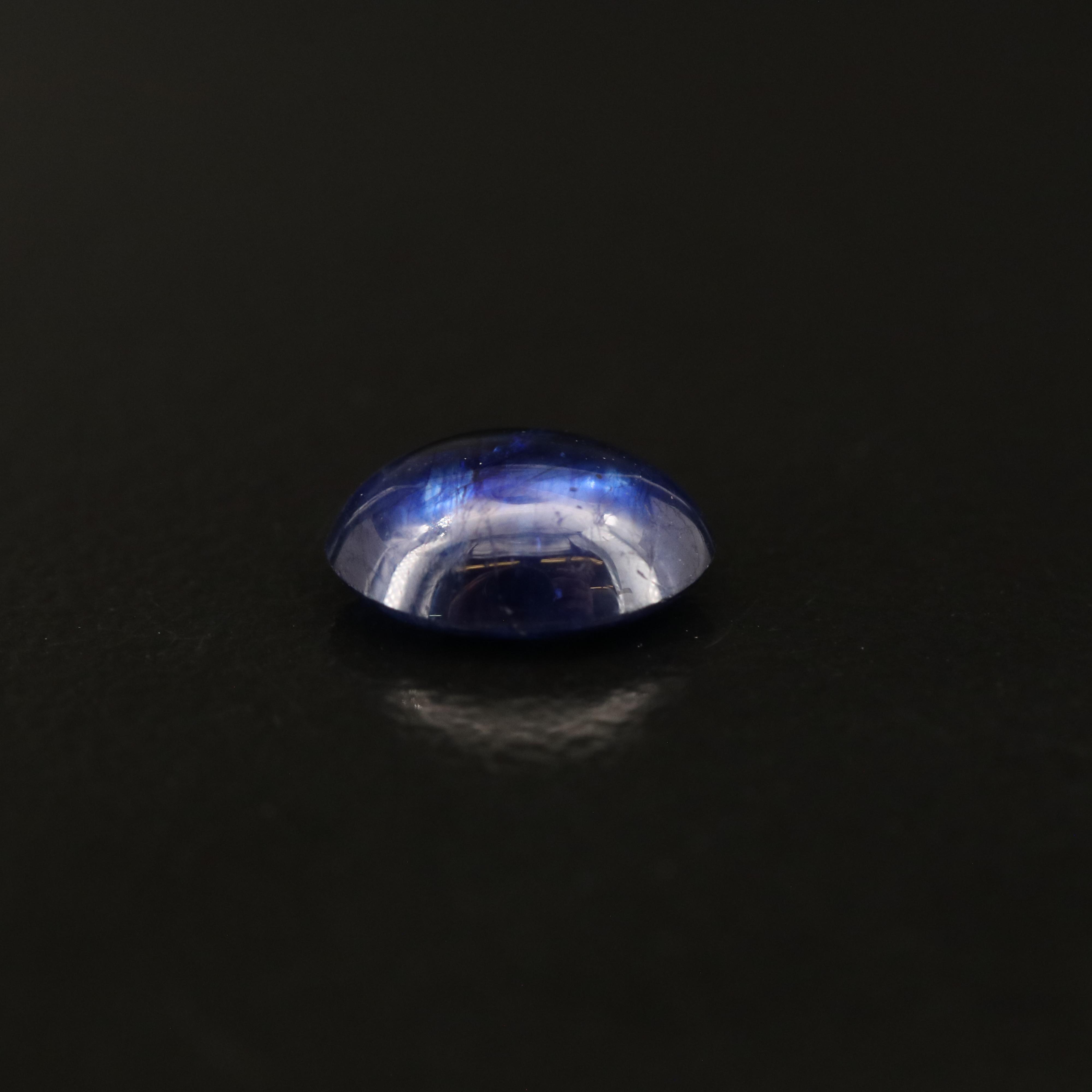 Loose Corundum Cabochon