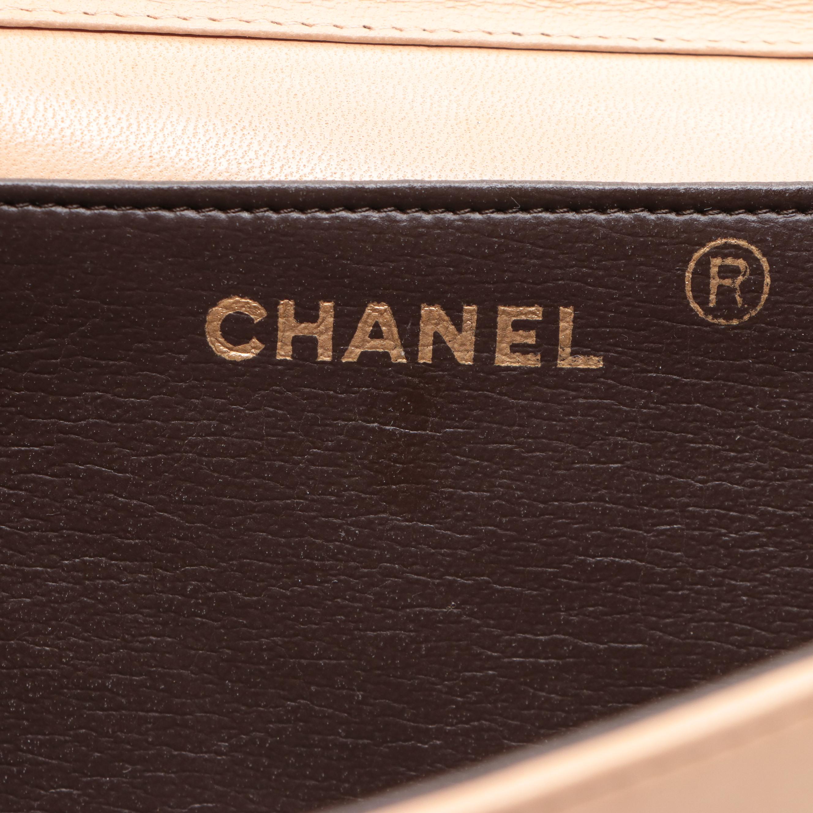 Chanel CC Small Flap Shoulder Bag in Beige Quilted Lambskin Leather