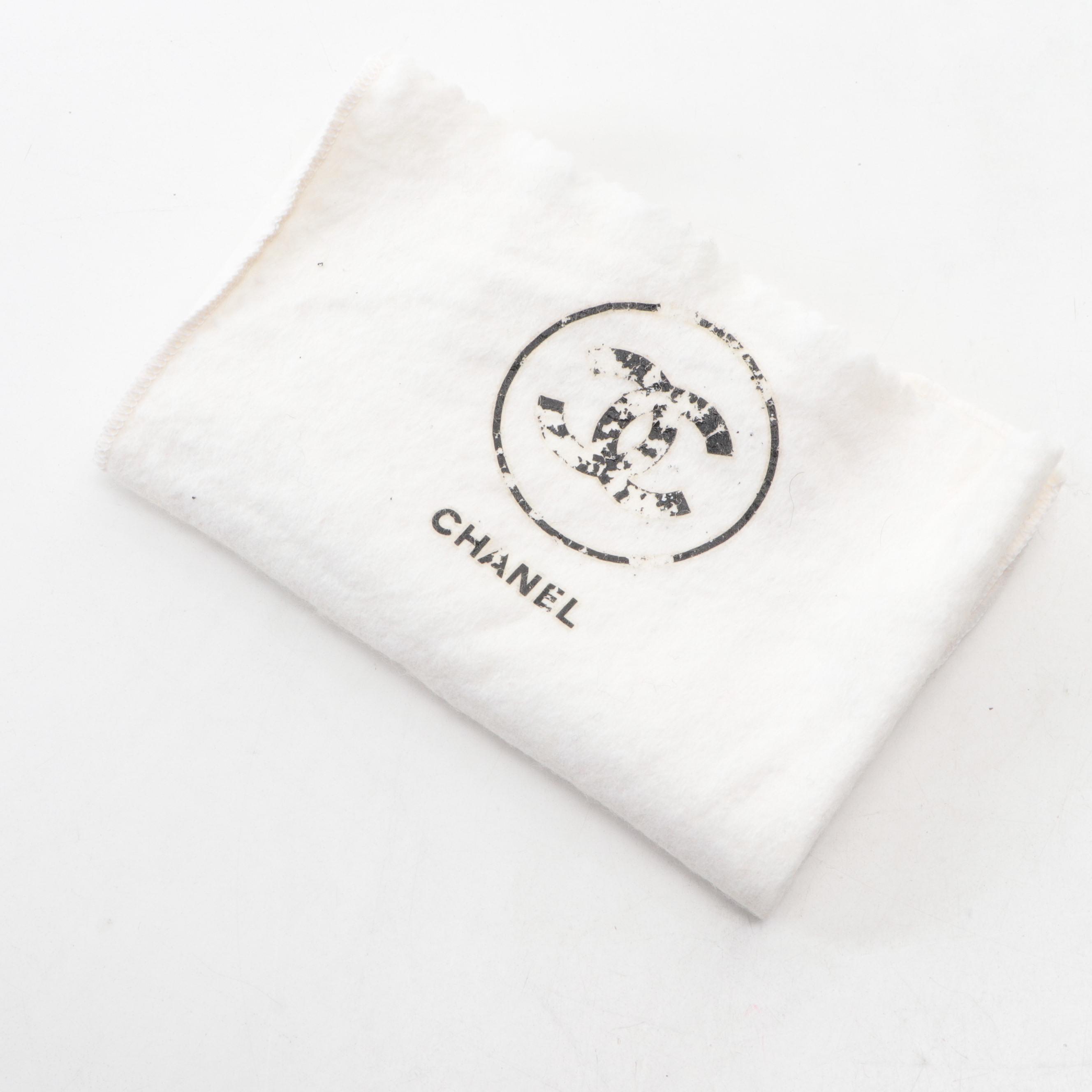 Chanel CC Small Flap Shoulder Bag in Beige Quilted Lambskin Leather