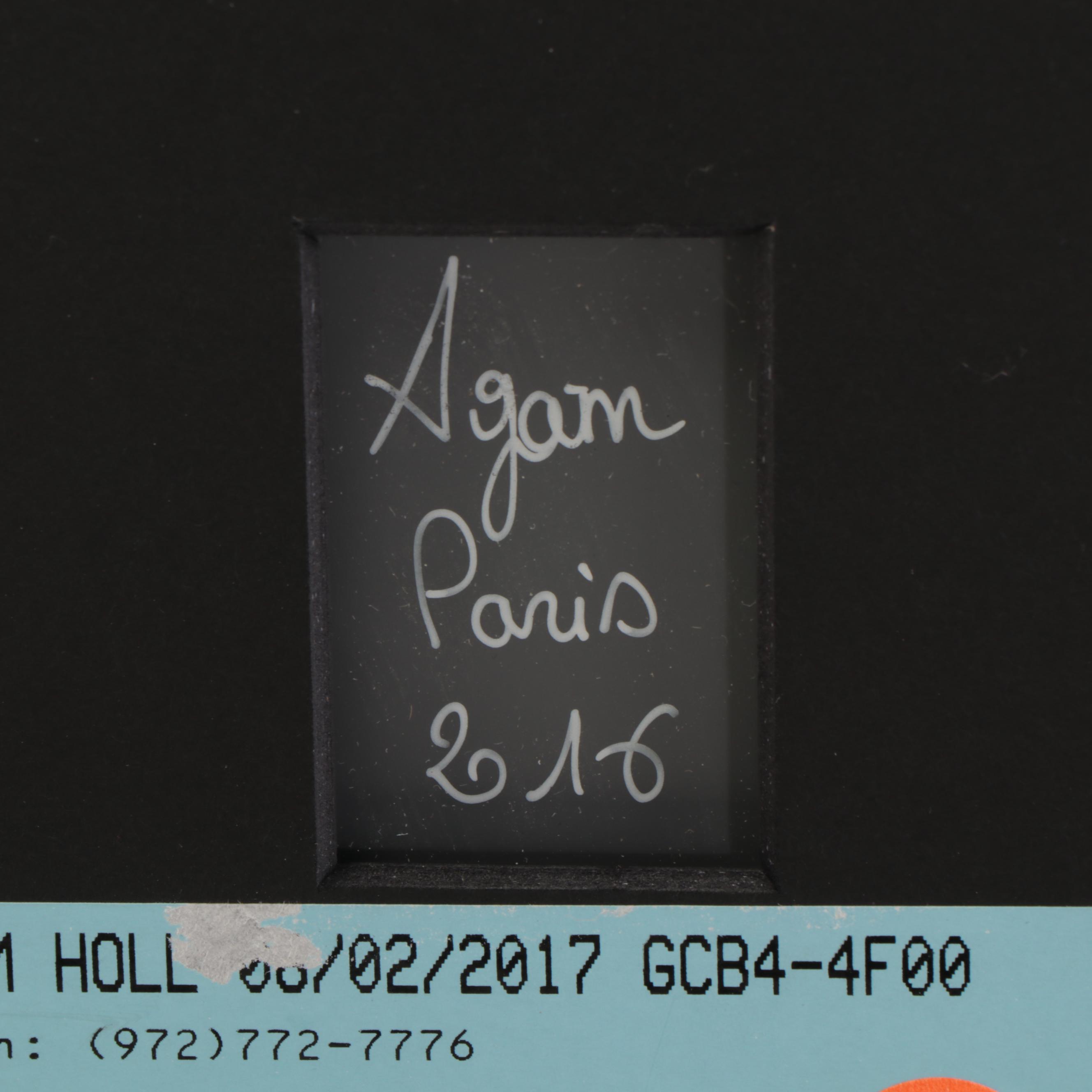 Yaacov Agam Abstract Agamograph "Summer Winter," 2015