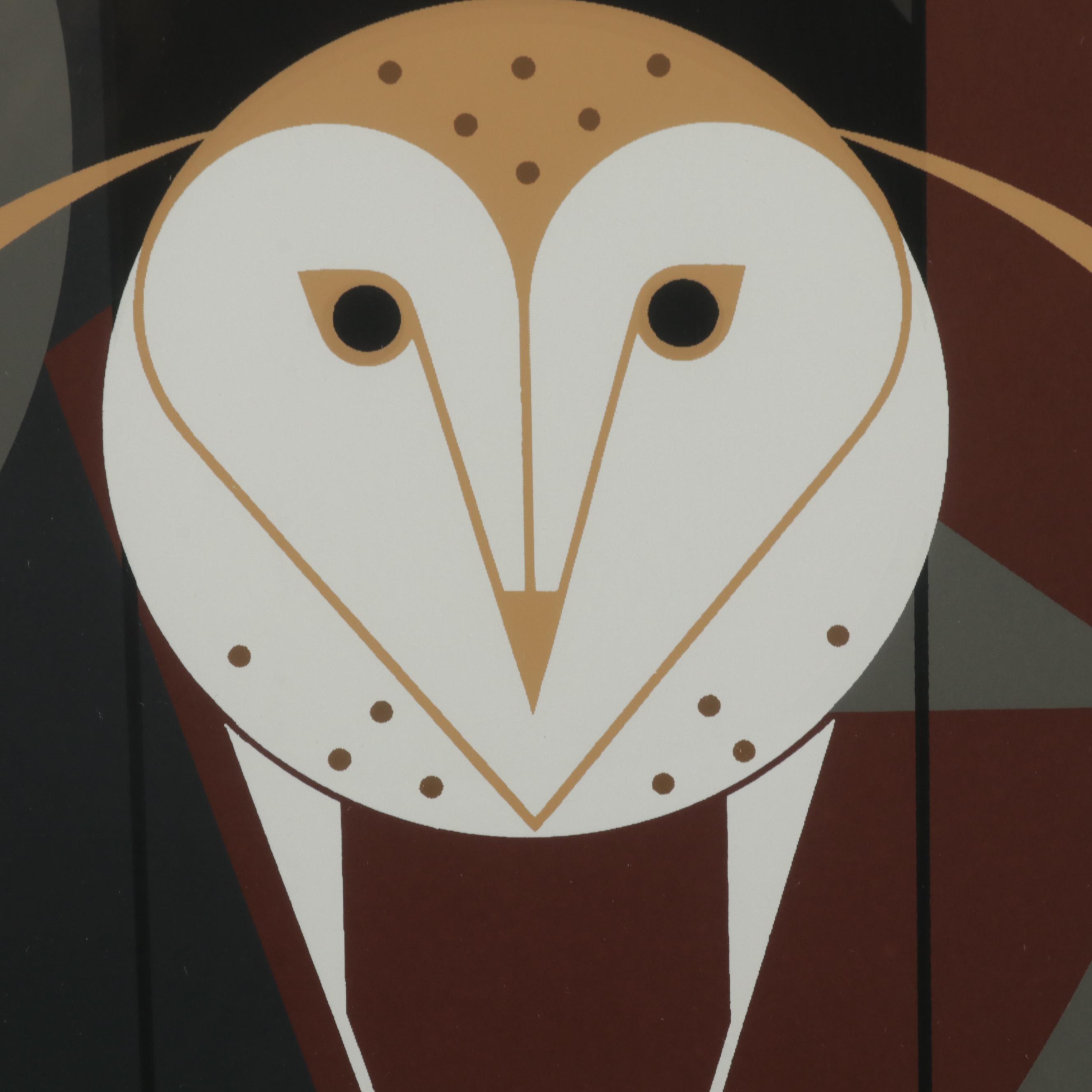 Charley Harper Barn Owl Serigraph "Hexit," 1980