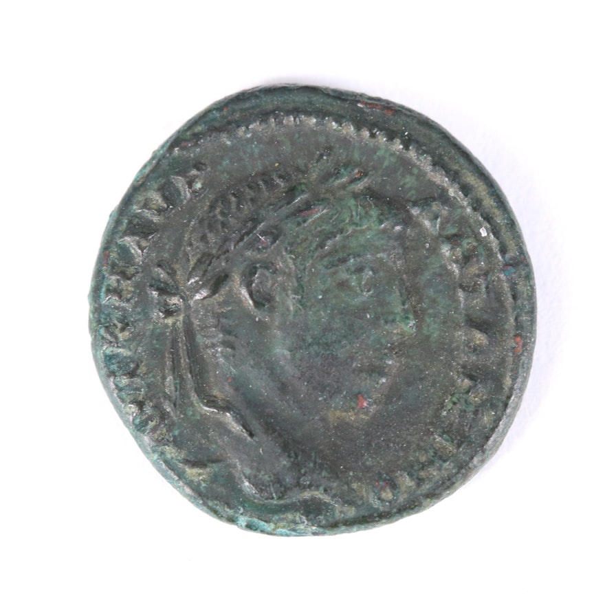Ancient Moesia, Marcianopolis AE4 Coin of Caracalla, ca. 198 AD