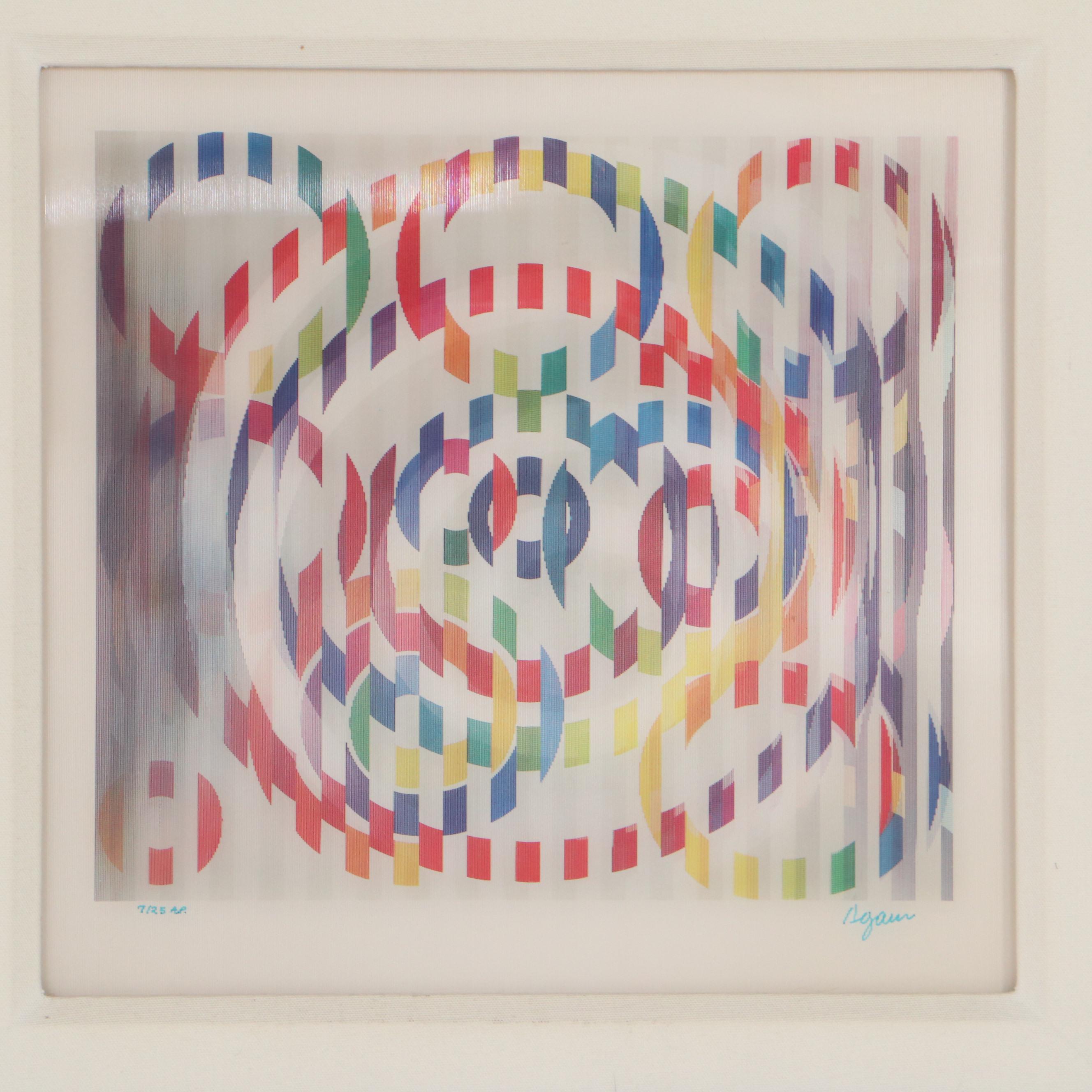 Yaacov Agam Abstract Agamograph "Cele Carnival"