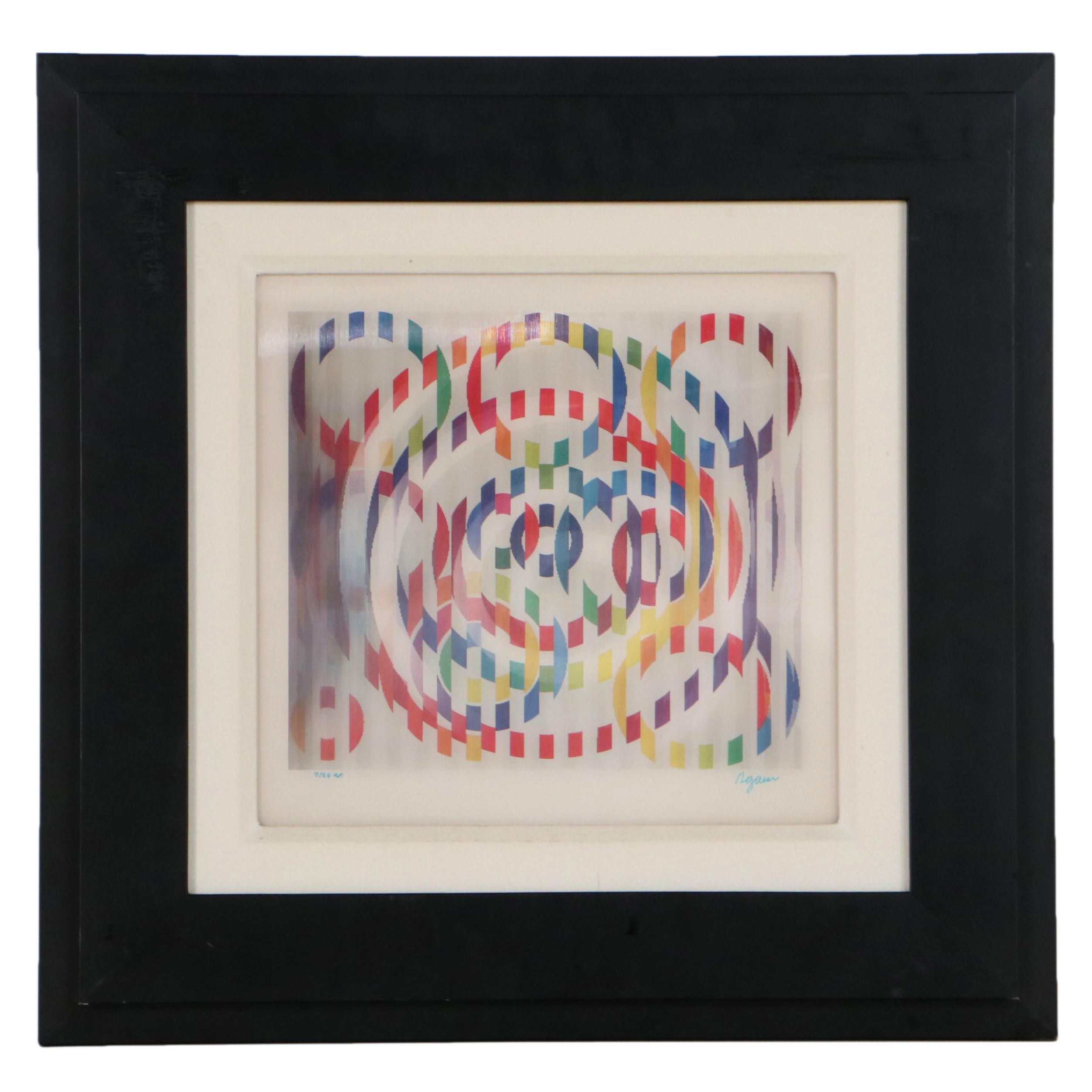 Yaacov Agam Abstract Agamograph "Cele Carnival"