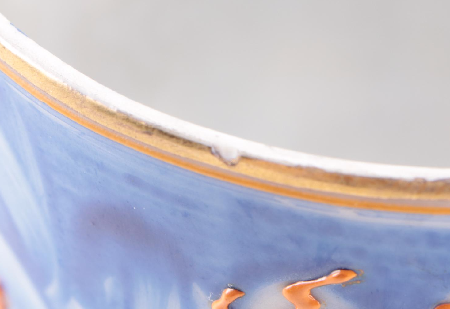 Torii Japanese Blue Dragonware Tea Set and Plates, Mid to Late 20th Century