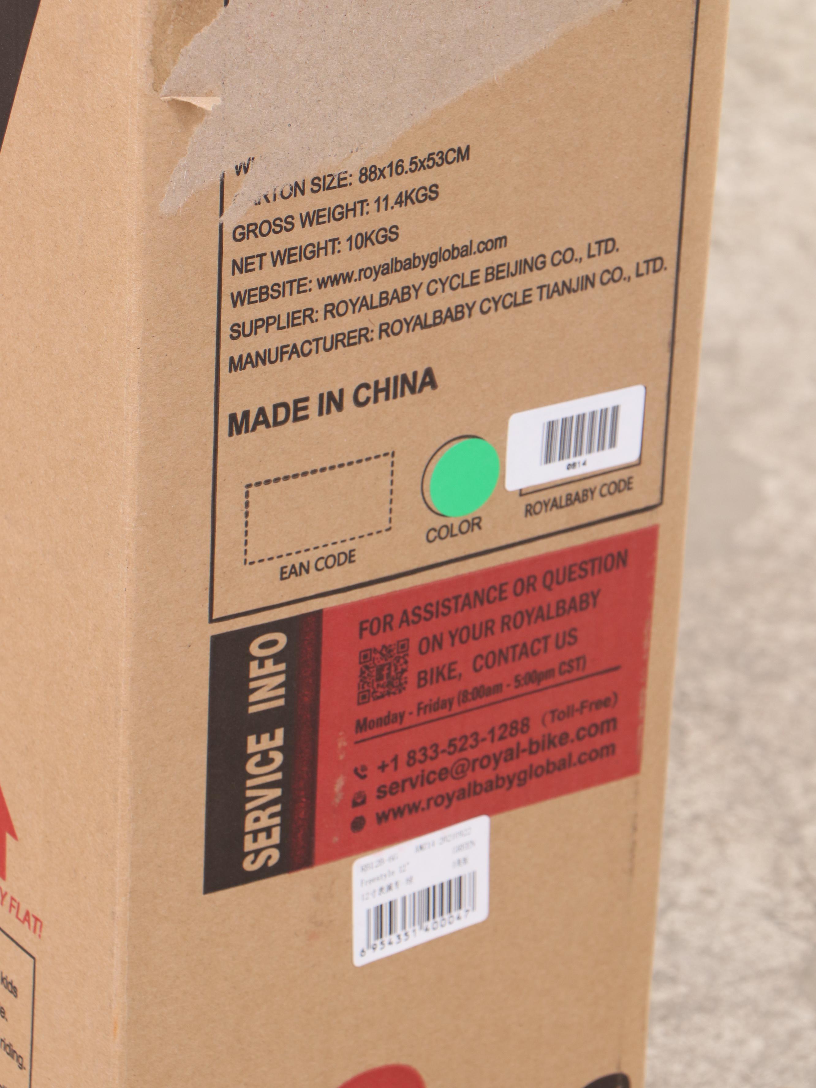 RoyalBaby Freestyle 12" Kids Bike in Green